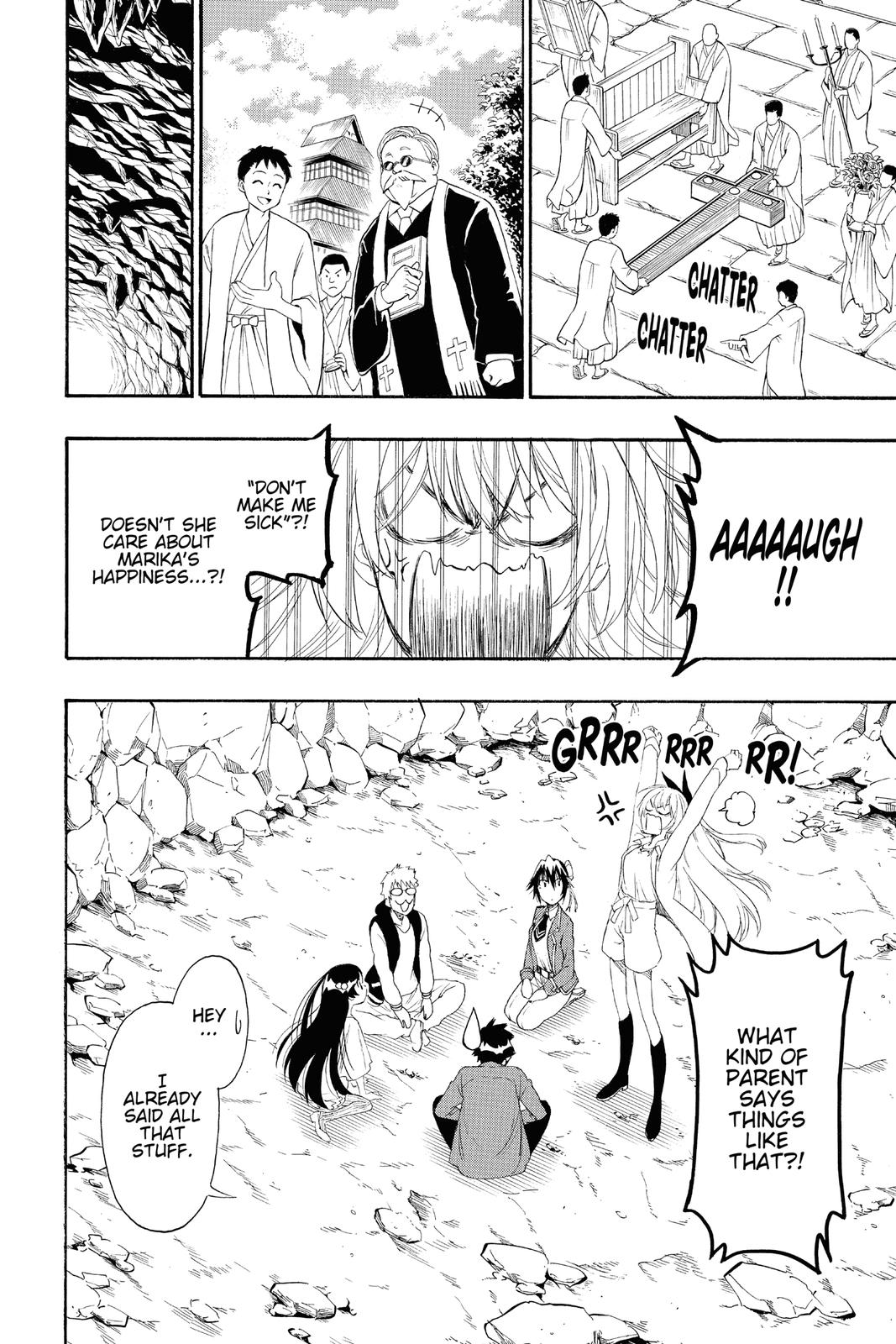 Nisekoi Chapter 188 Page 4