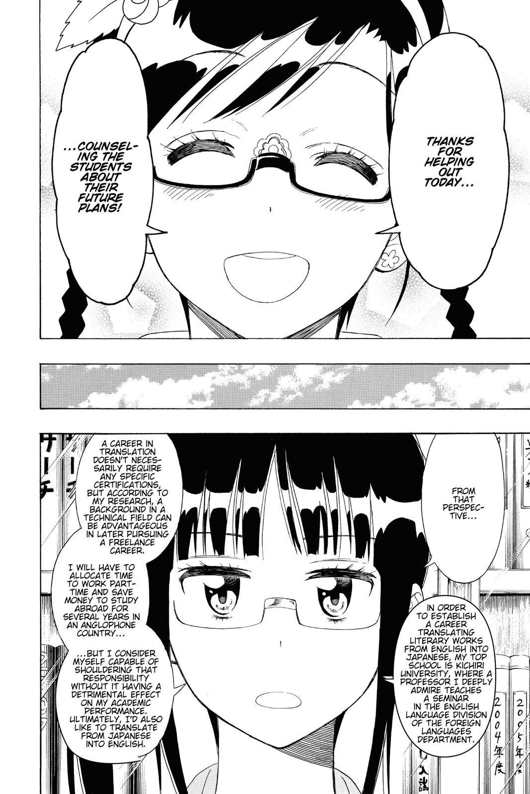 Nisekoi Chapter 122 Page 4