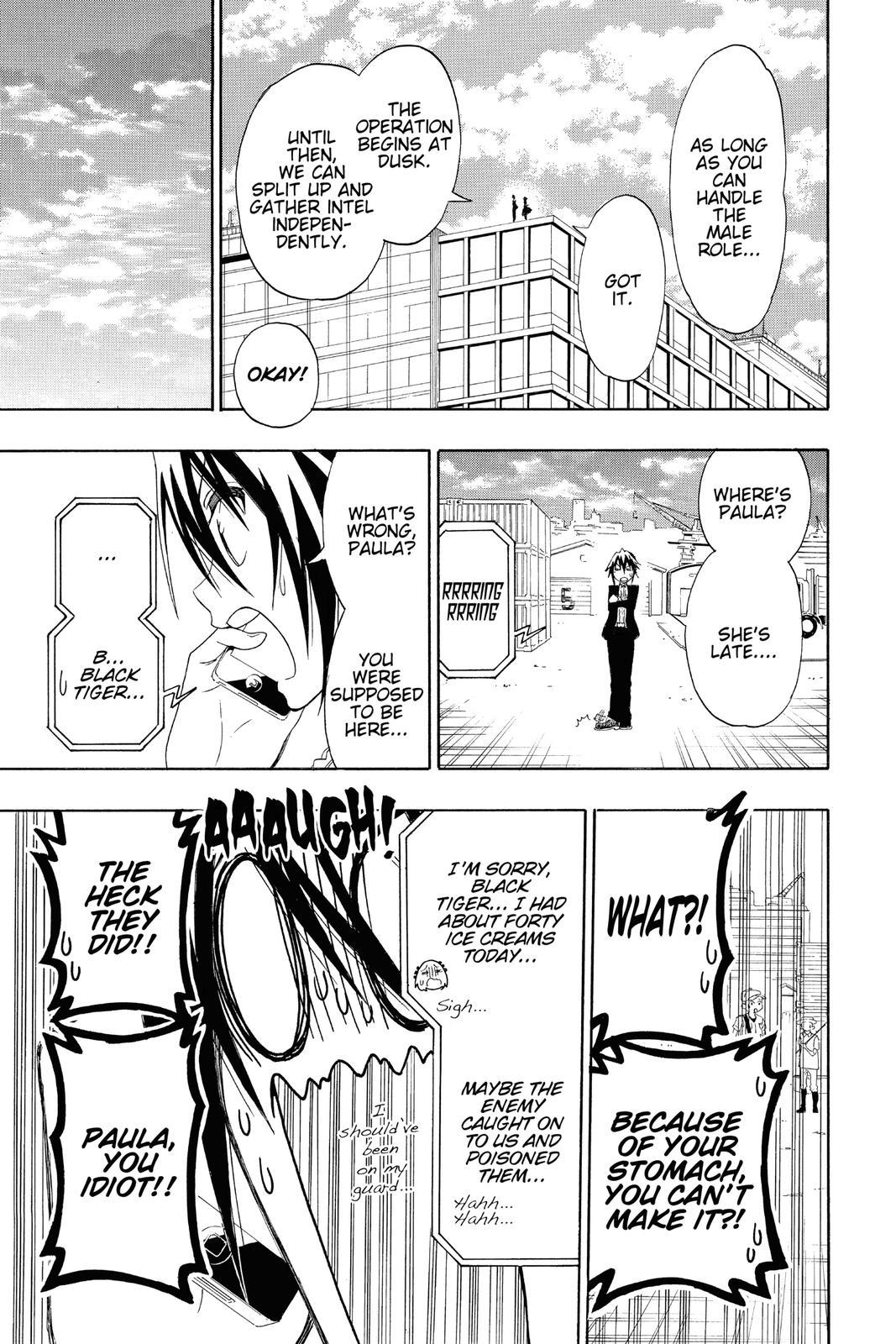Nisekoi Chapter 124 Page 3