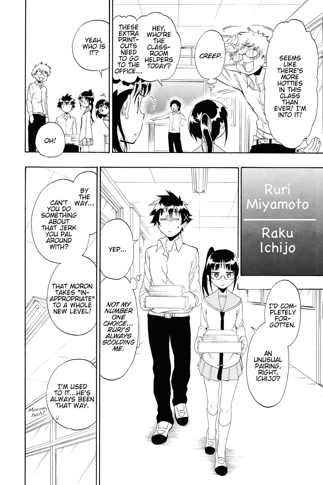 Nisekoi Chapter 83 Page 4