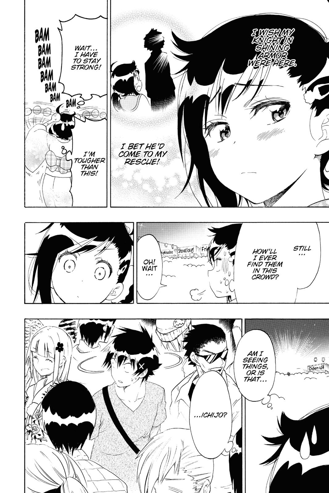 Nisekoi Chapter 108 Page 15