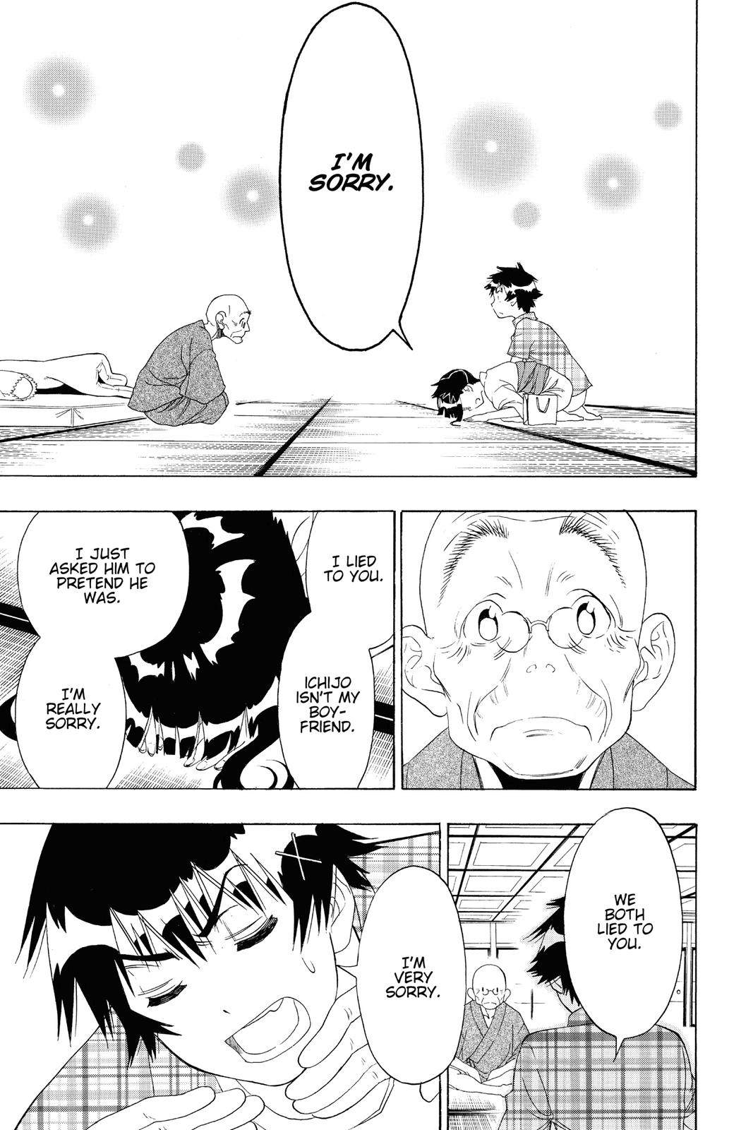 Nisekoi Chapter 115 Page 5