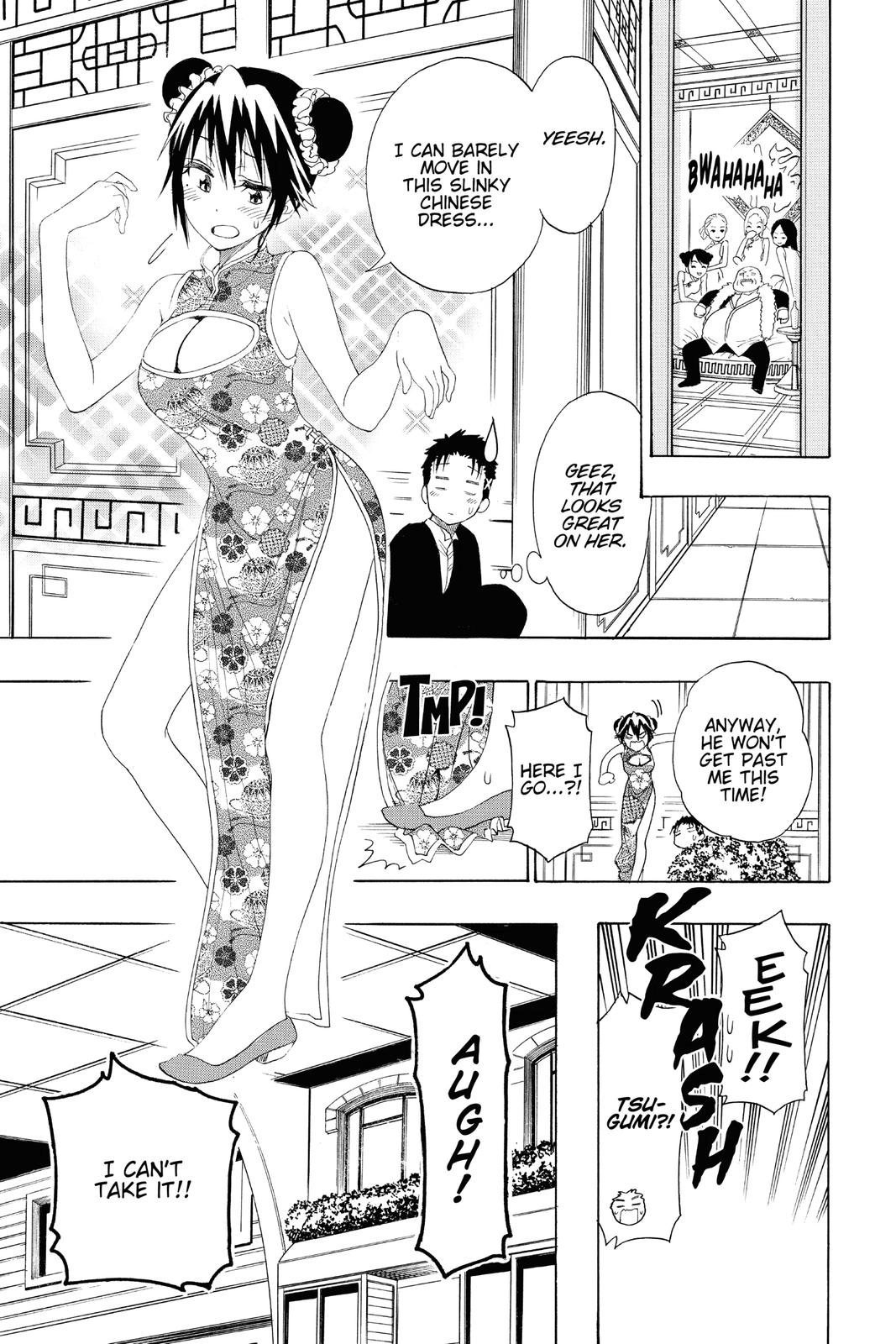 Nisekoi Chapter 125 Page 9