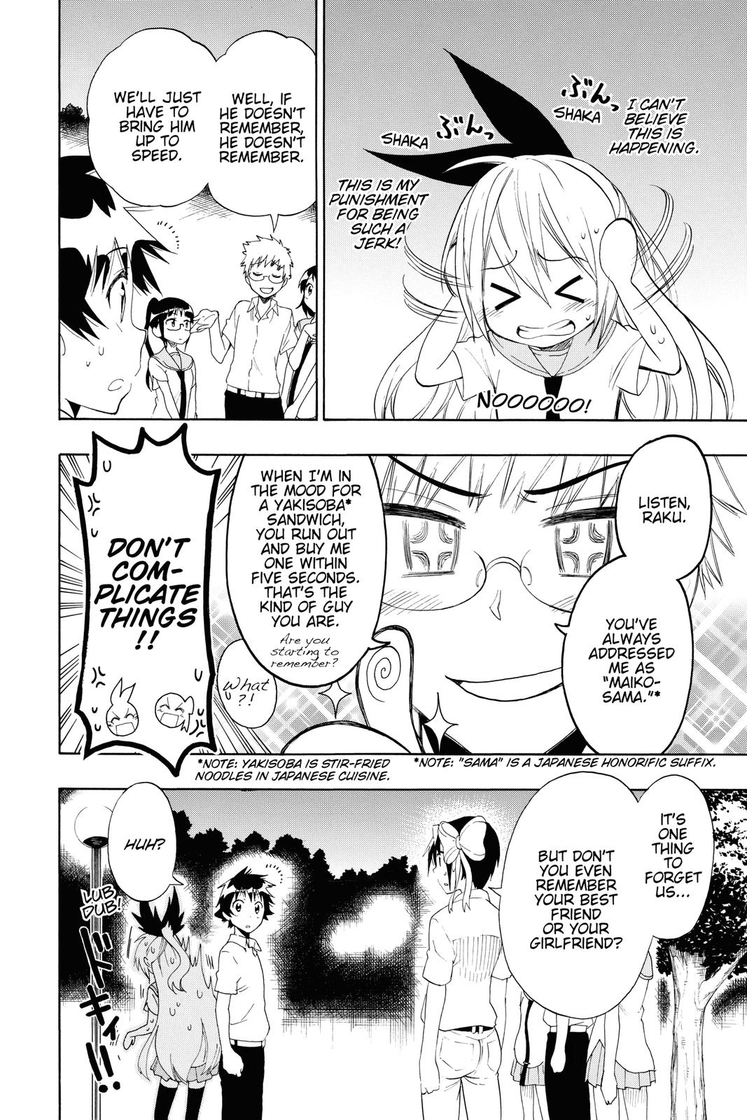 Nisekoi Chapter 88 Page 4