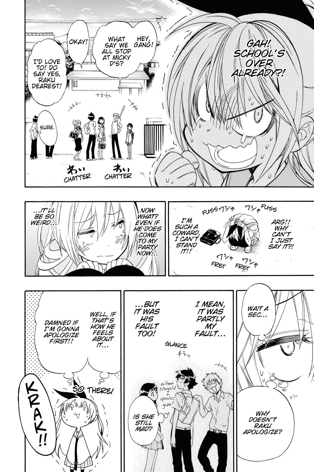 Nisekoi Chapter 87 Page 14