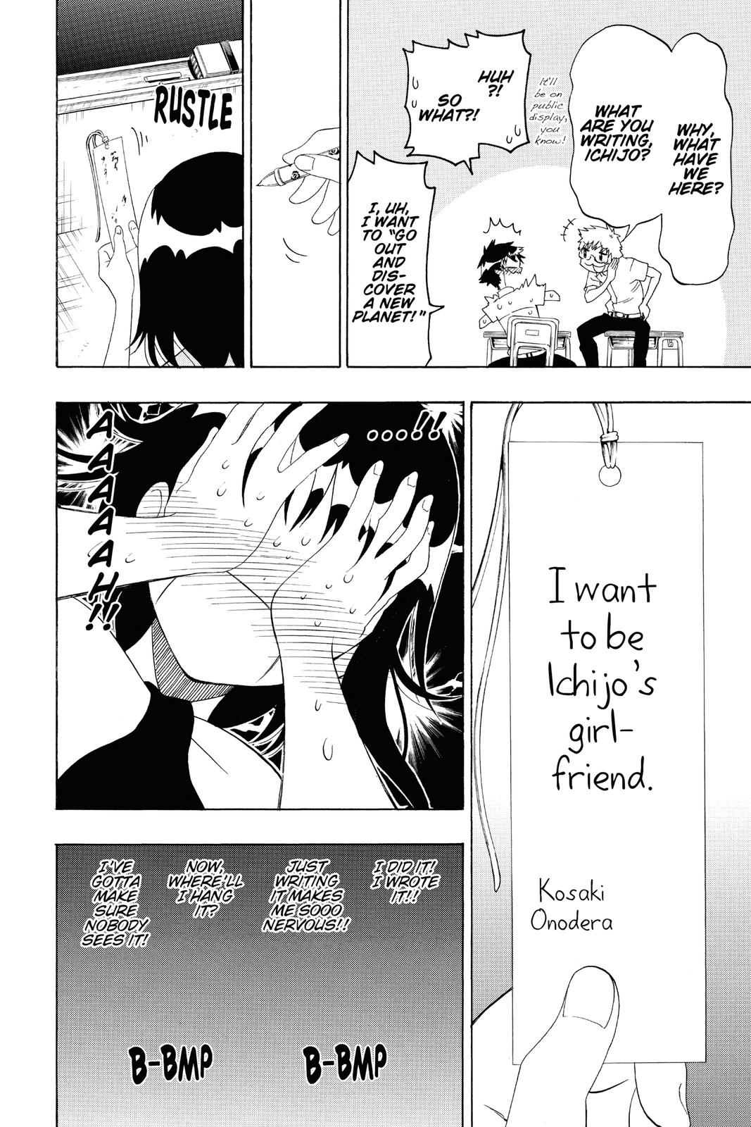 Nisekoi Chapter 105 Page 4