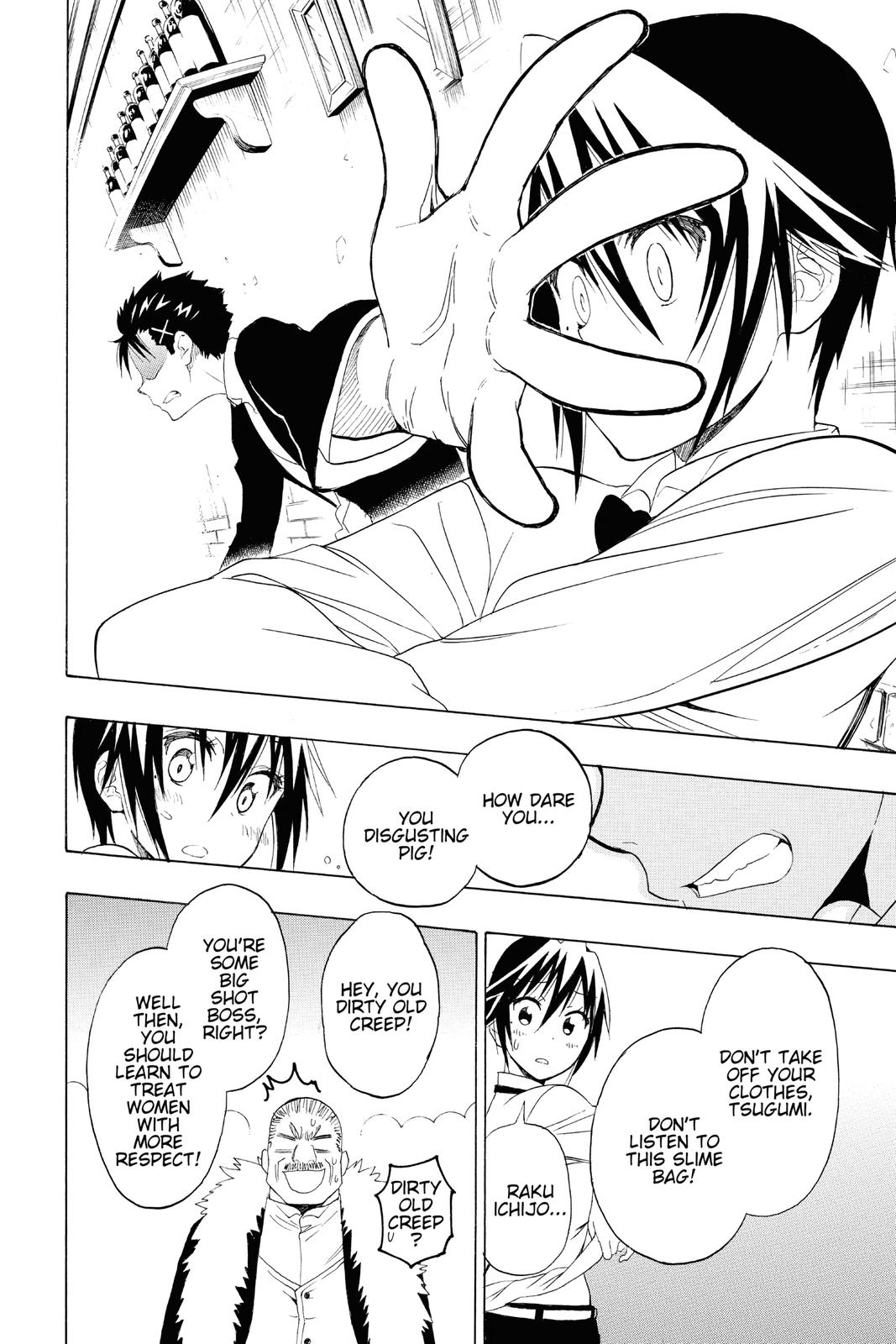 Nisekoi Chapter 125 Page 14