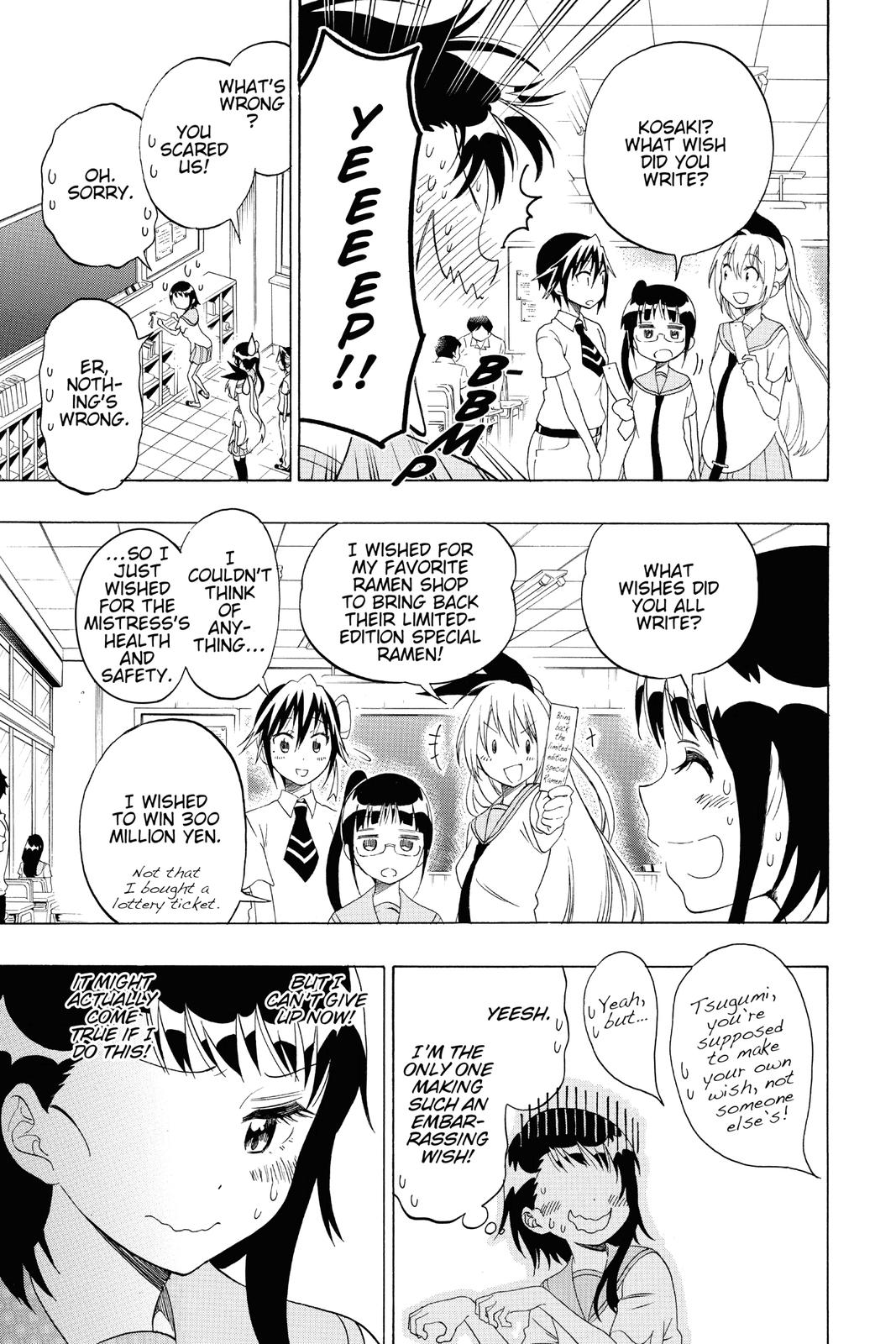 Nisekoi Chapter 105 Page 5