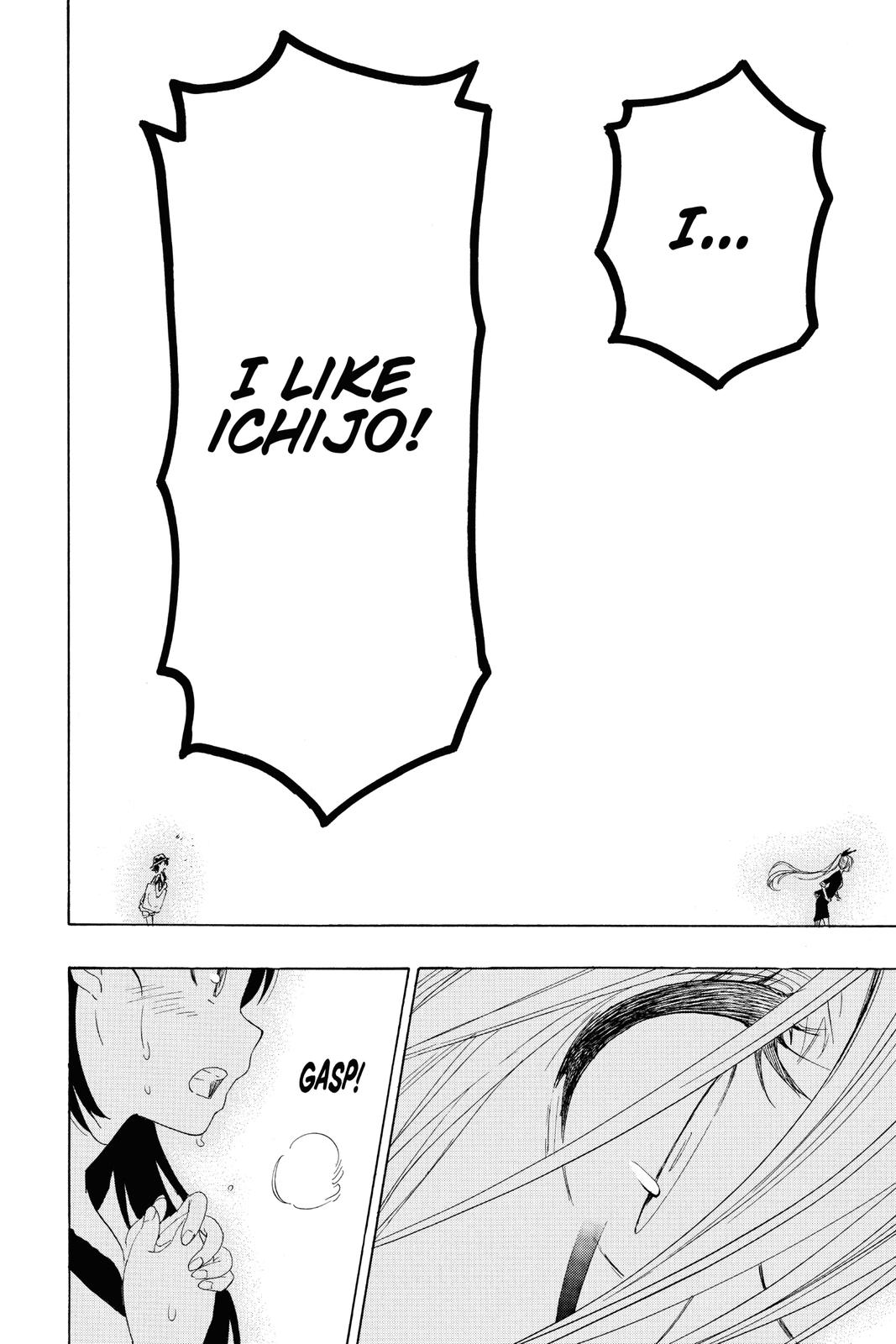Nisekoi Chapter 215 Page 14