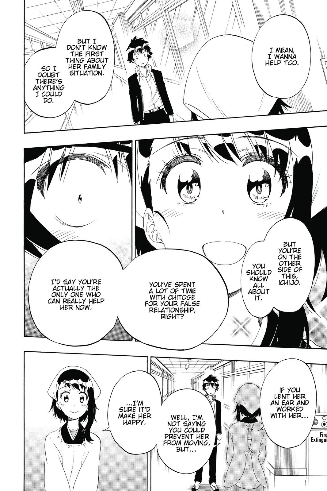 Nisekoi Chapter 159 Page 8