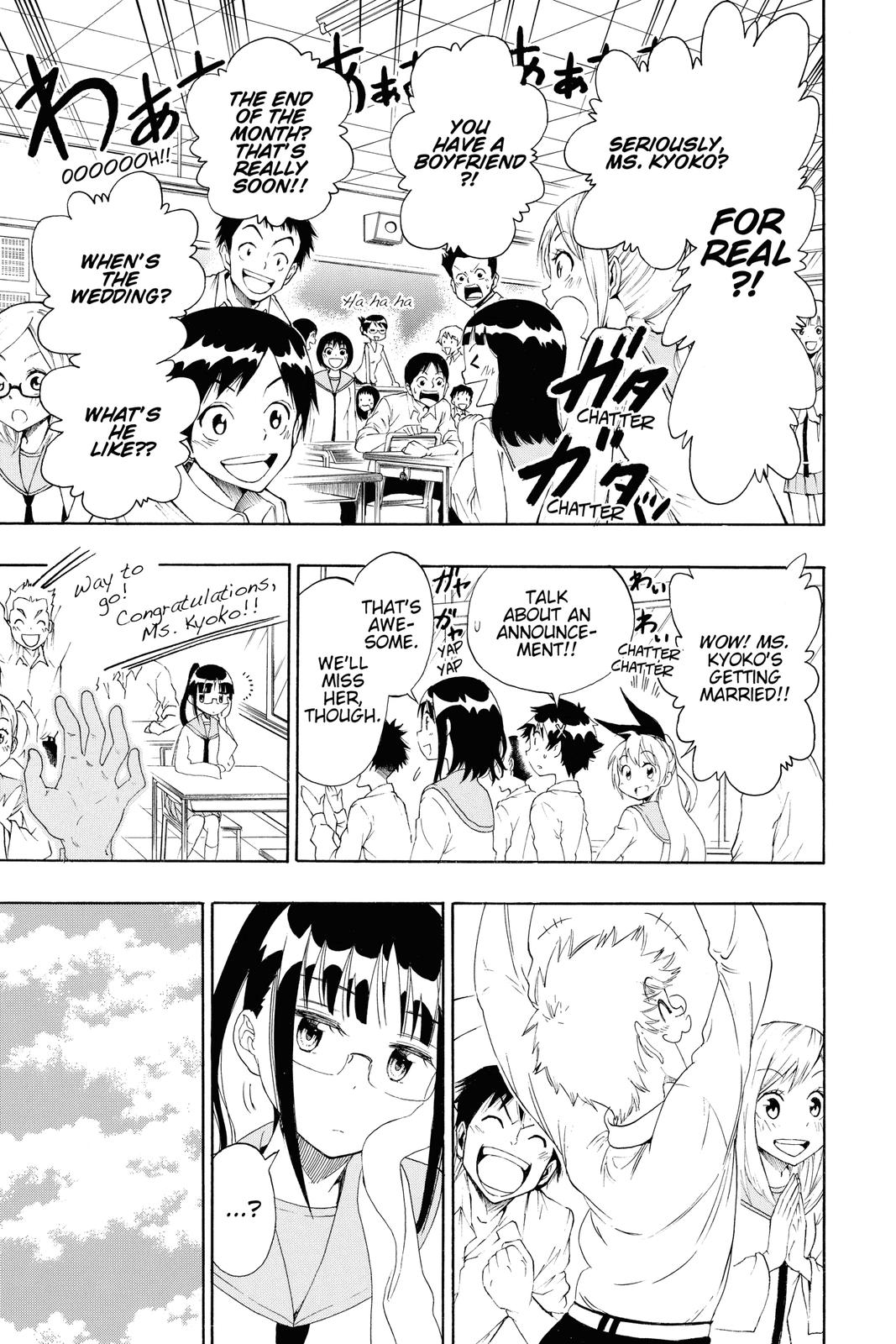 Nisekoi Chapter 84 Page 3