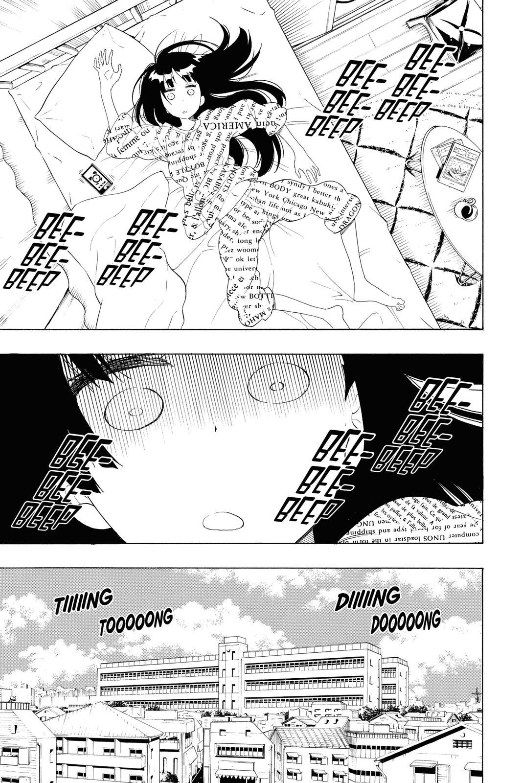 Nisekoi Chapter 207 Page 3