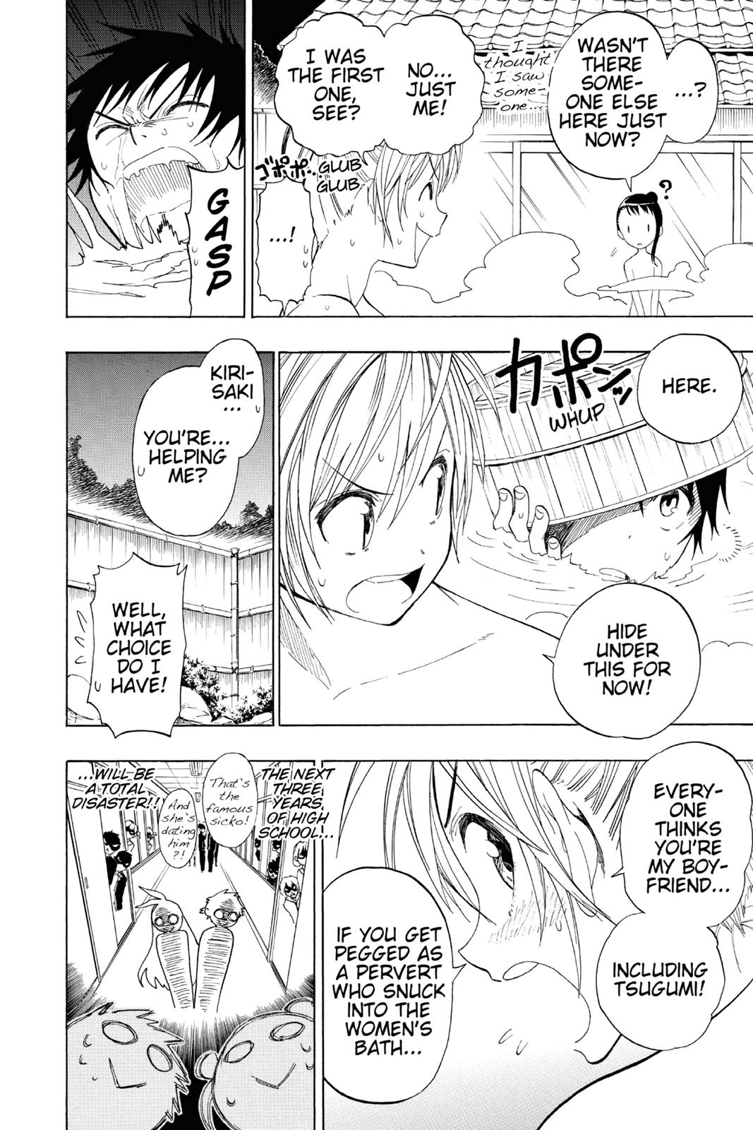 Nisekoi Chapter 23 Page 4