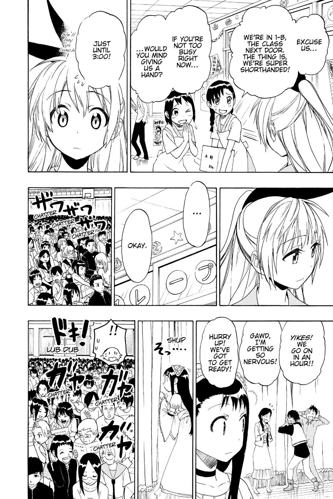 Nisekoi Chapter 48 Page 4