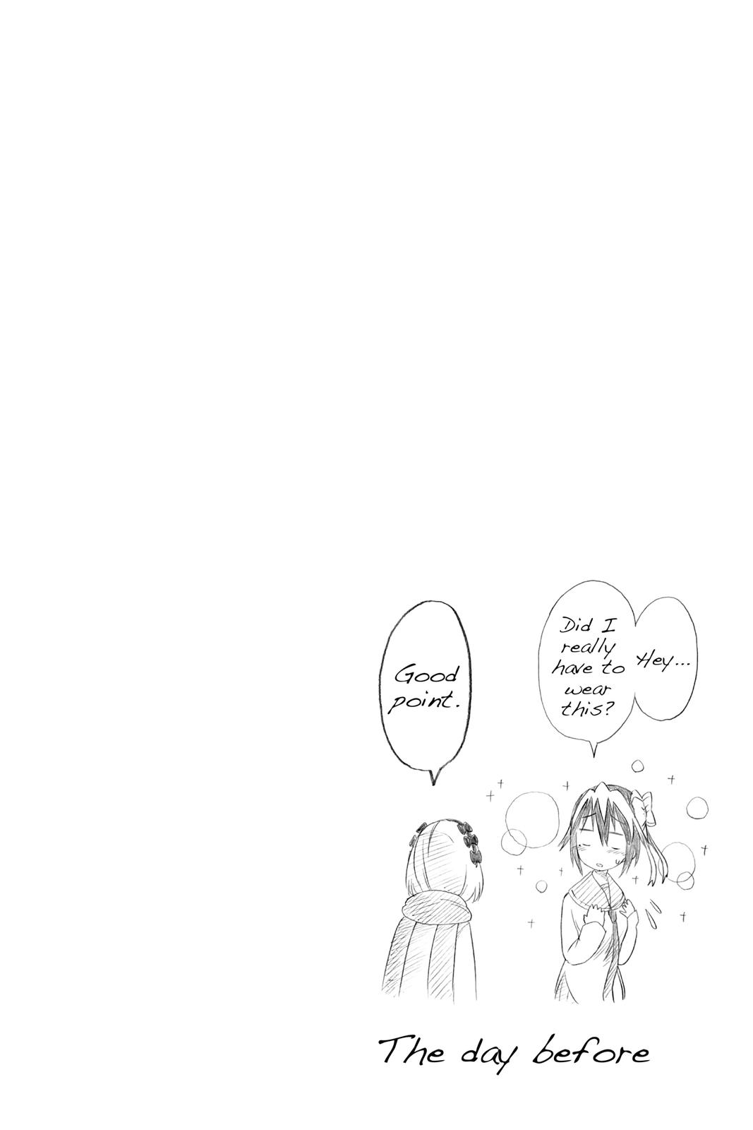 Nisekoi Chapter 205 Page 2