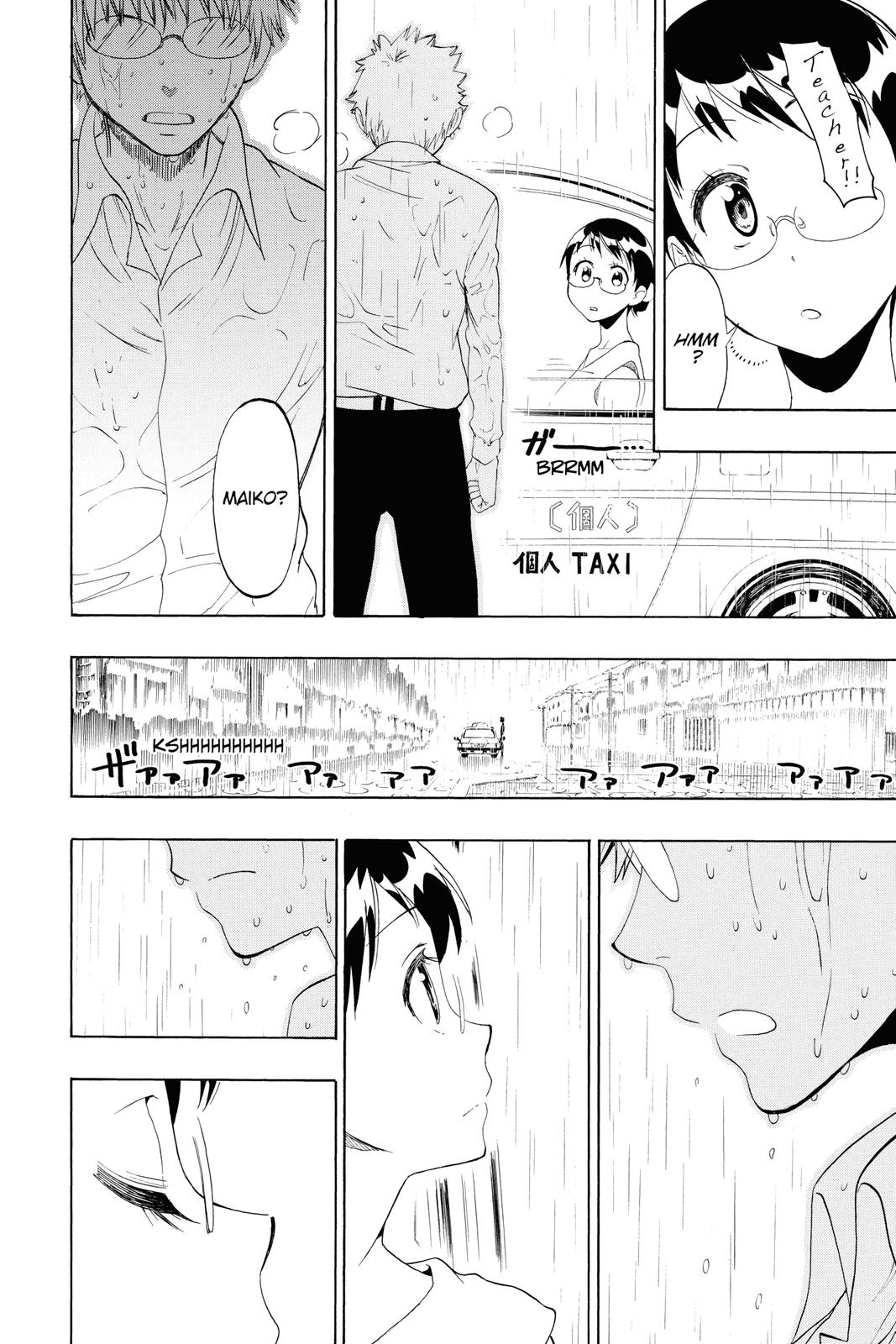 Nisekoi Chapter 85 Page 13