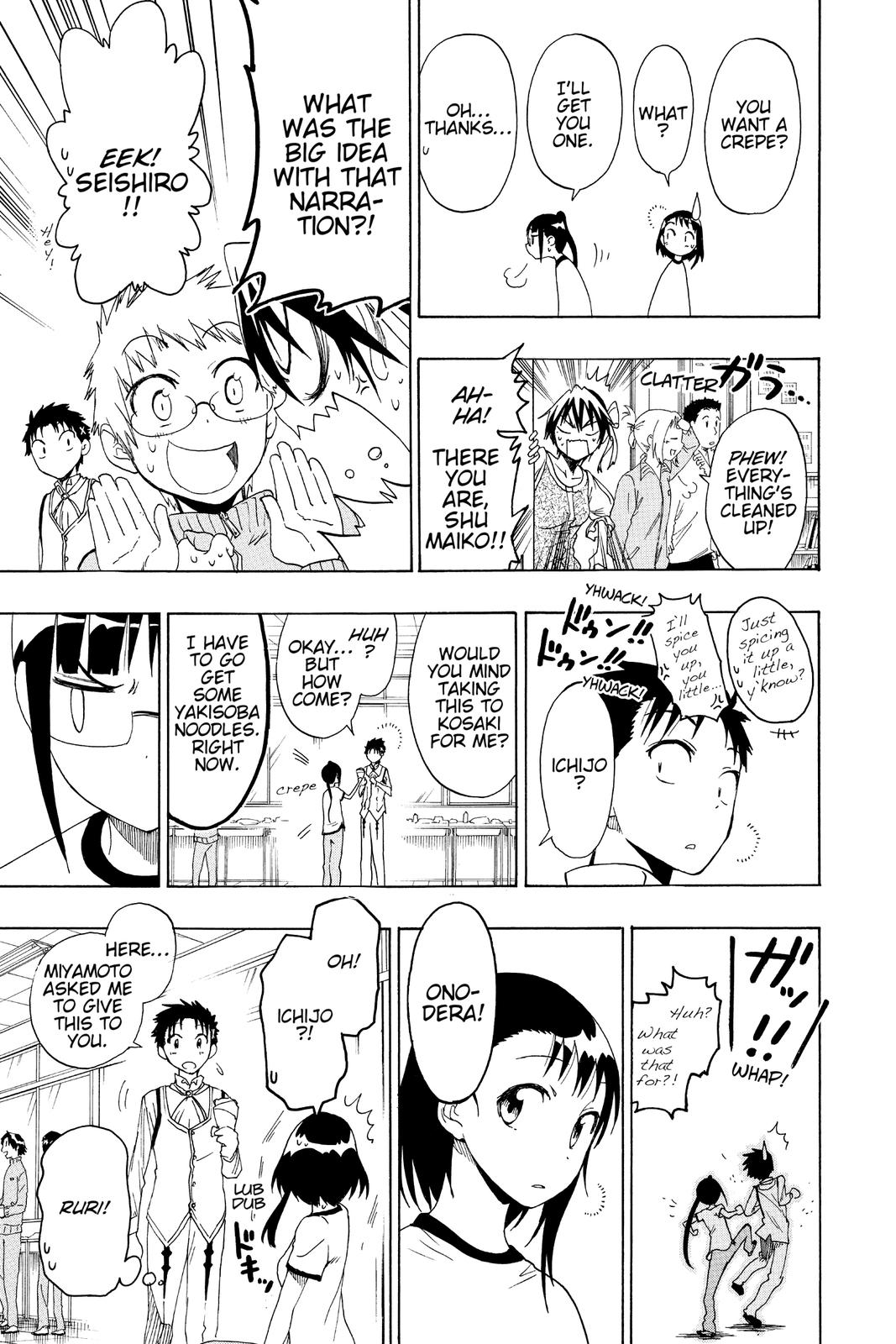Nisekoi Chapter 50 Page 13