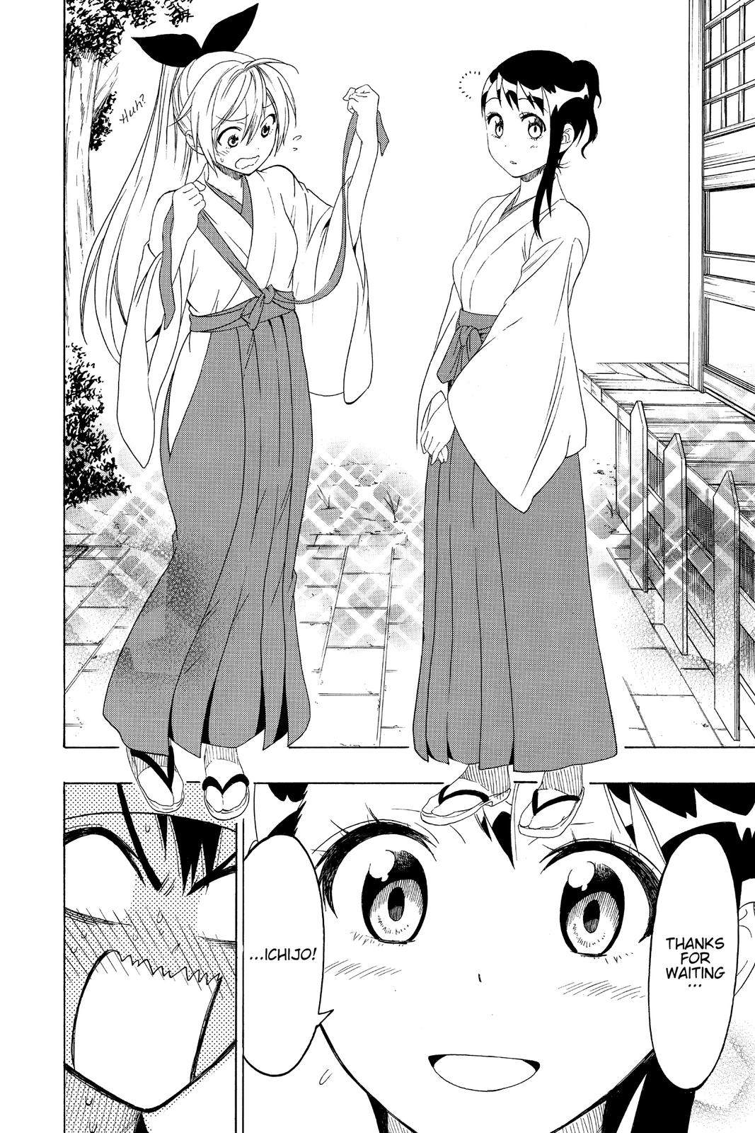 Nisekoi Chapter 64 Page 4
