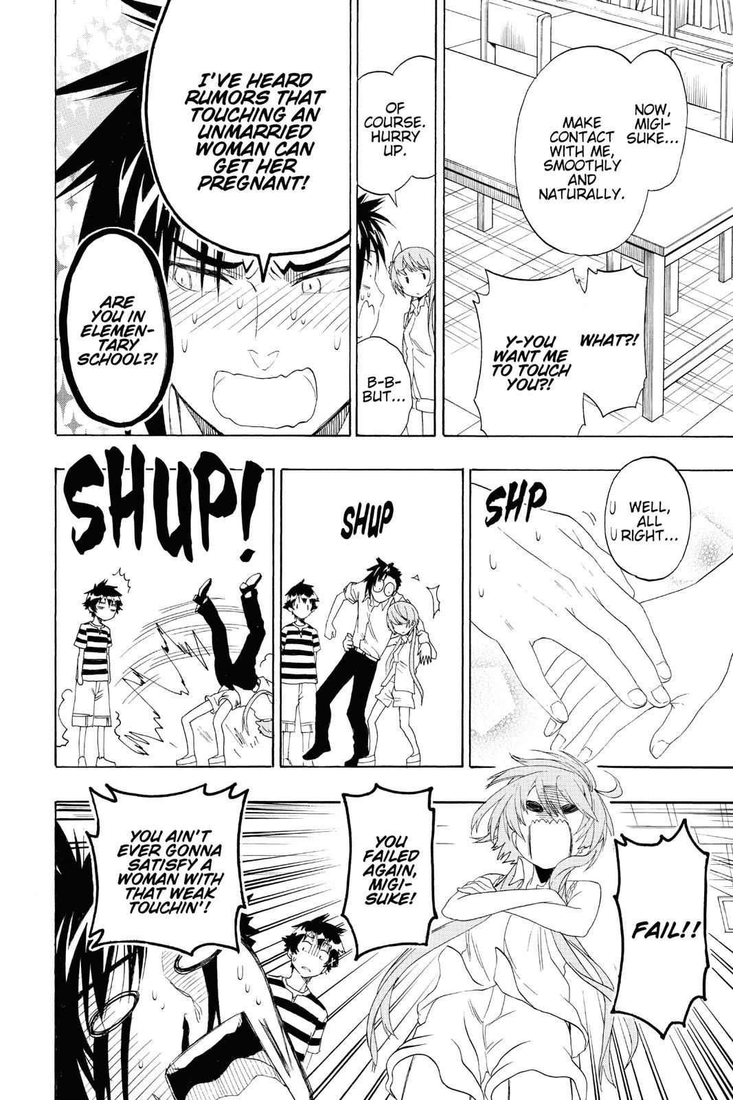 Nisekoi Chapter 112 Page 12