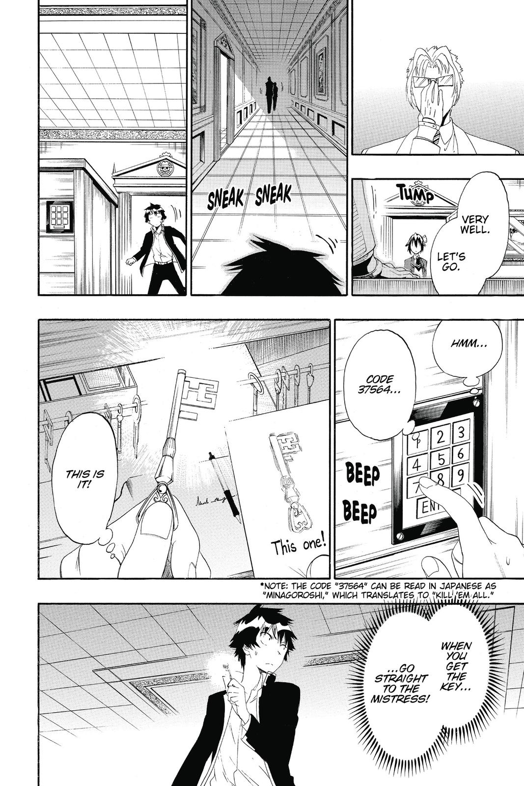 Nisekoi Chapter 161 Page 6