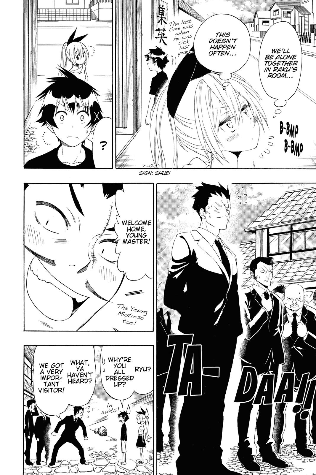 Nisekoi Chapter 118 Page 4