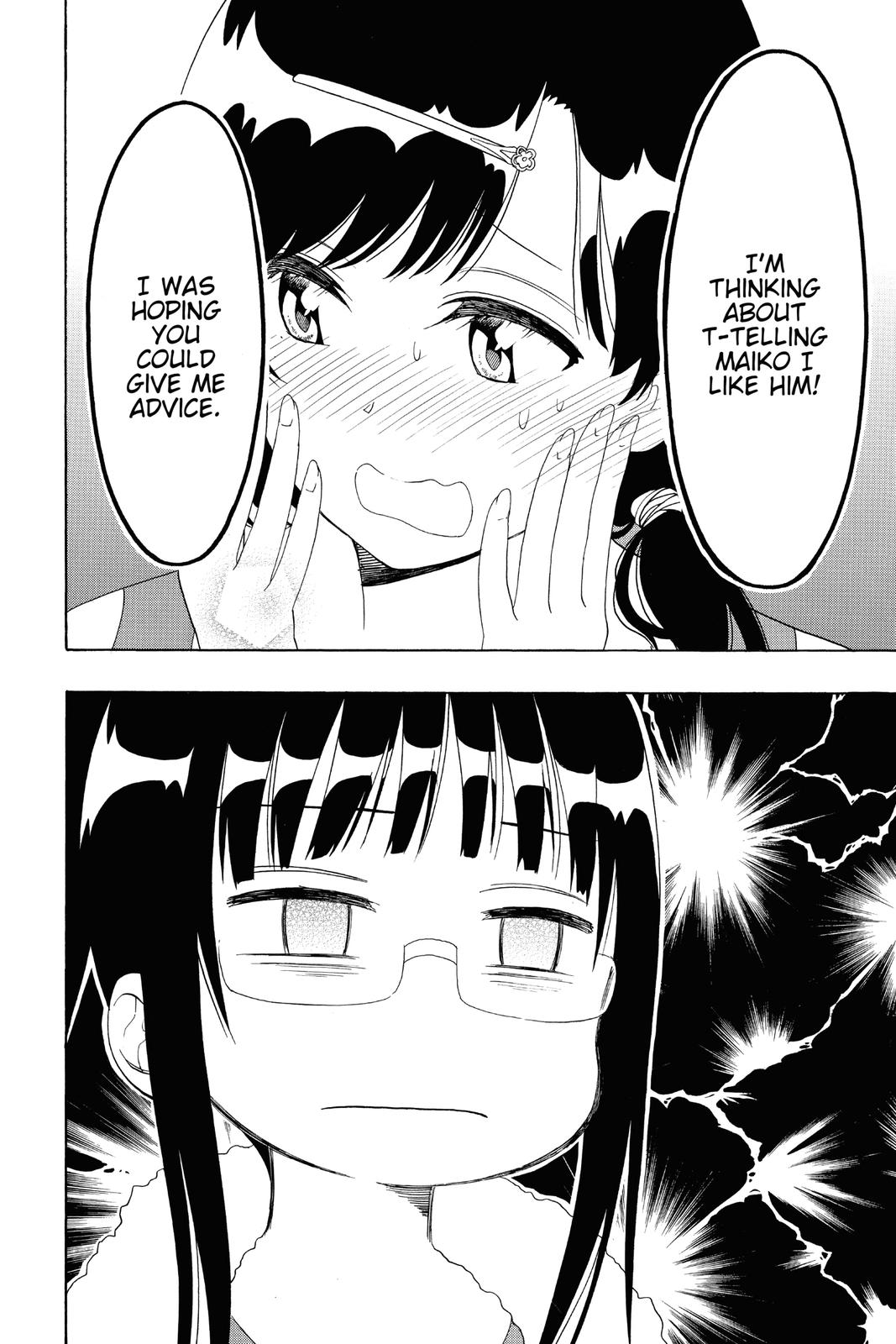 Nisekoi Chapter 141 Page 4