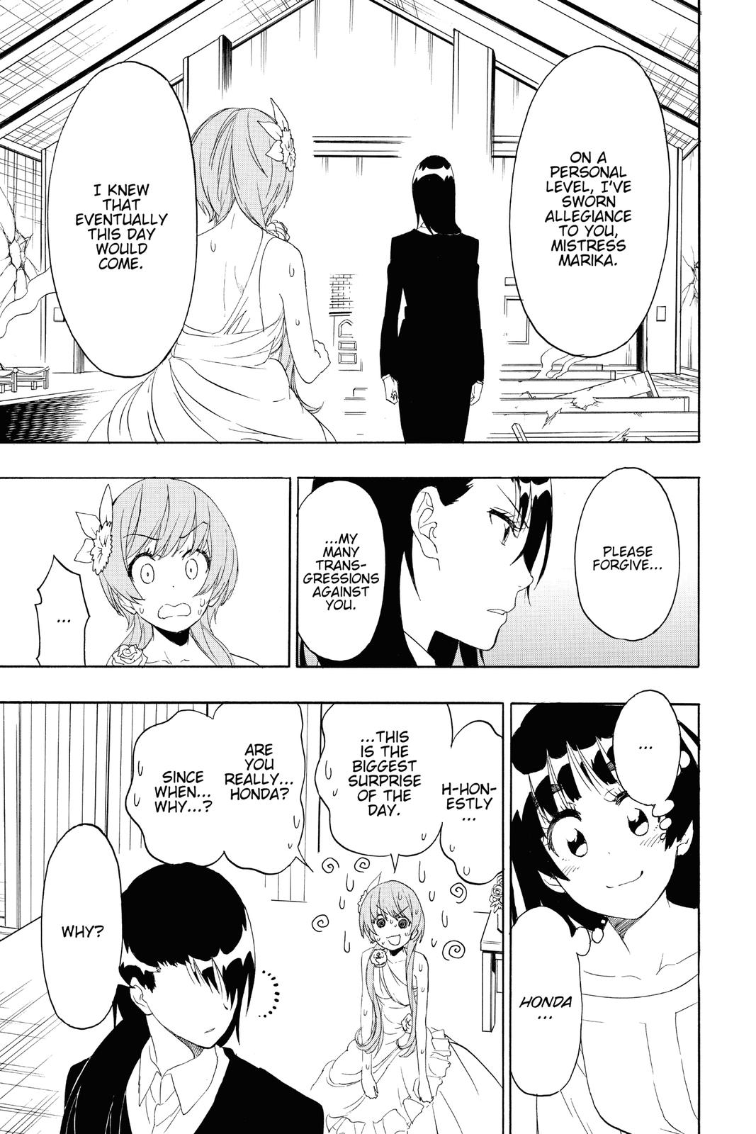 Nisekoi Chapter 193 Page 5
