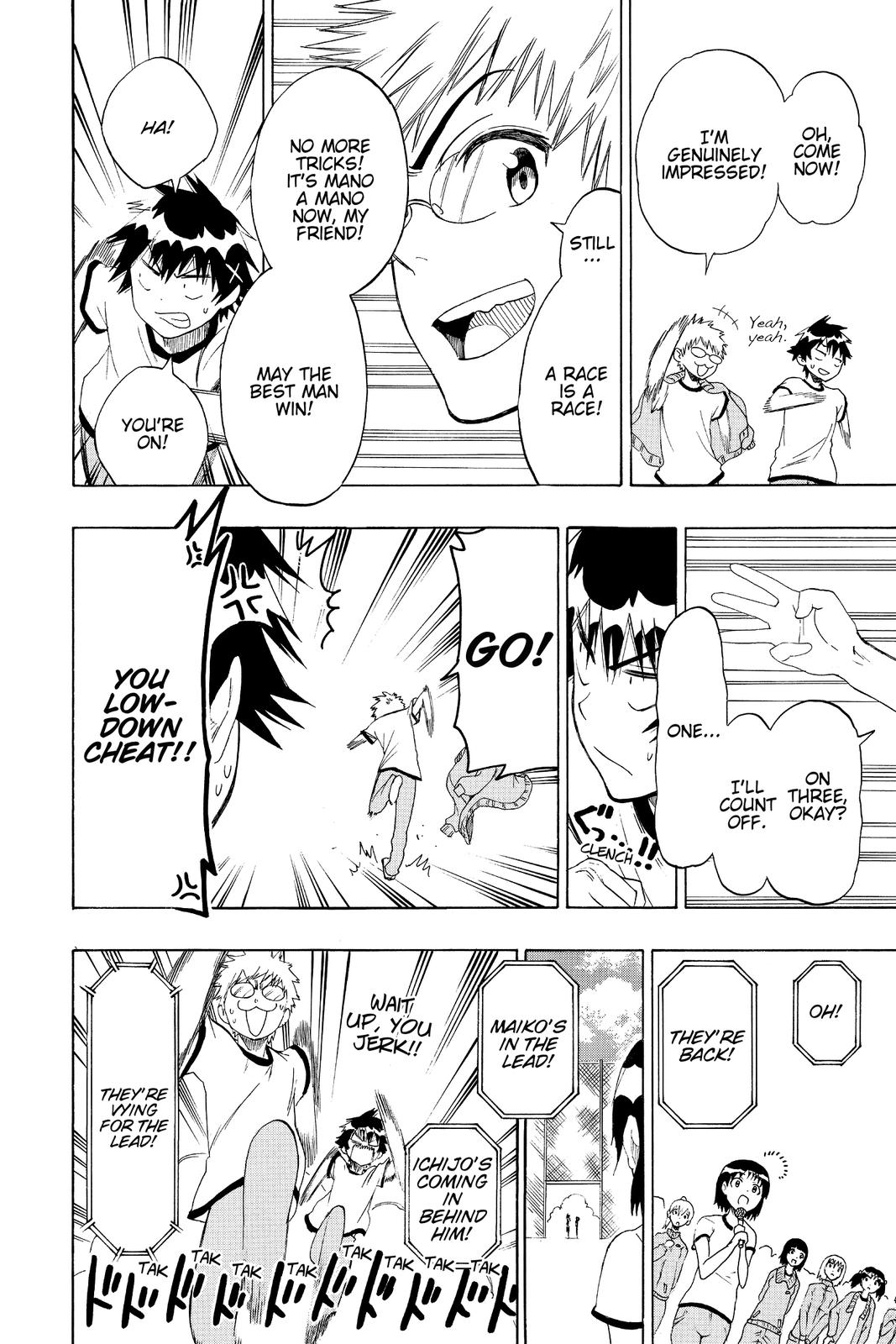 Nisekoi Chapter 73 Page 14