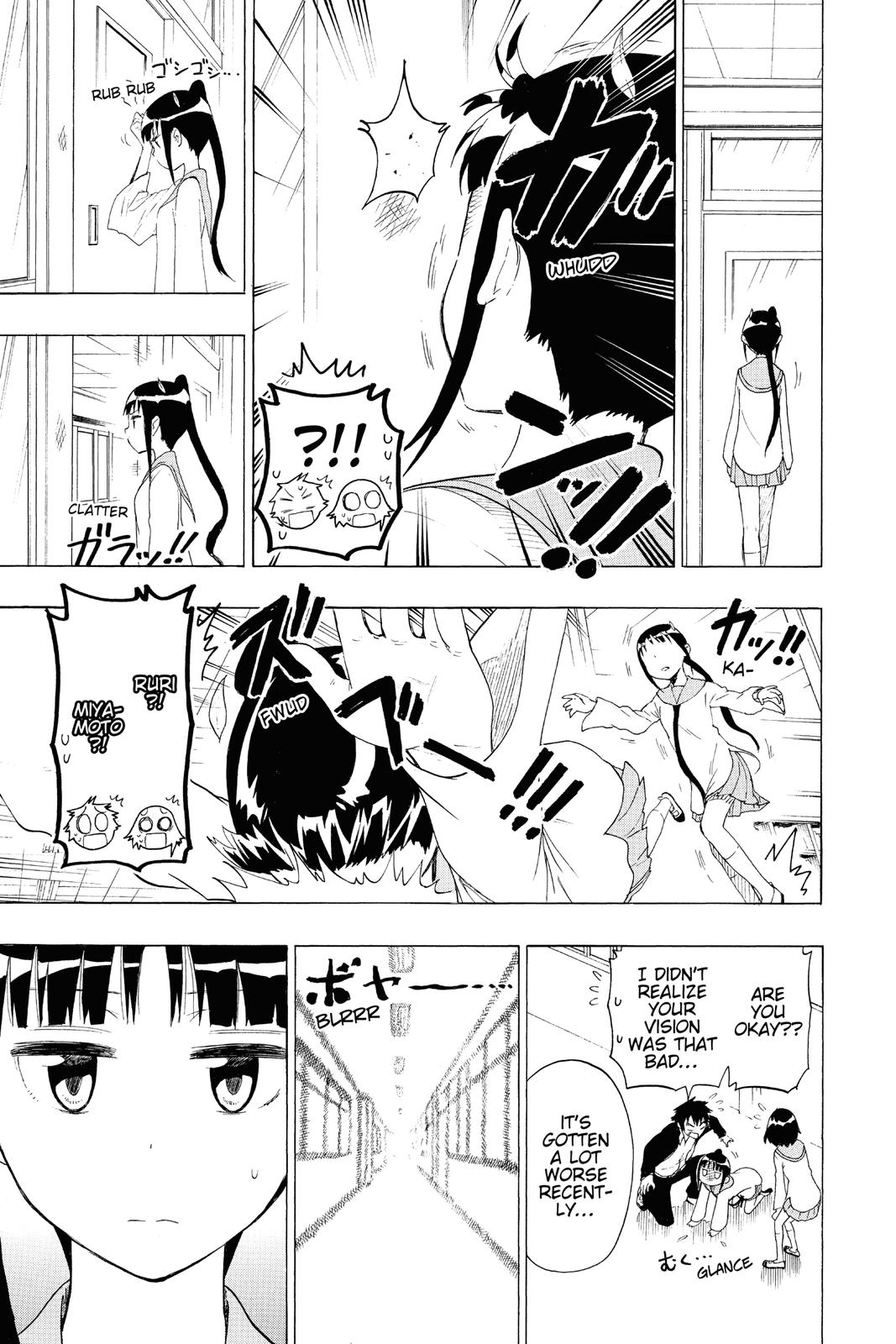 Nisekoi Chapter 58 Page 5