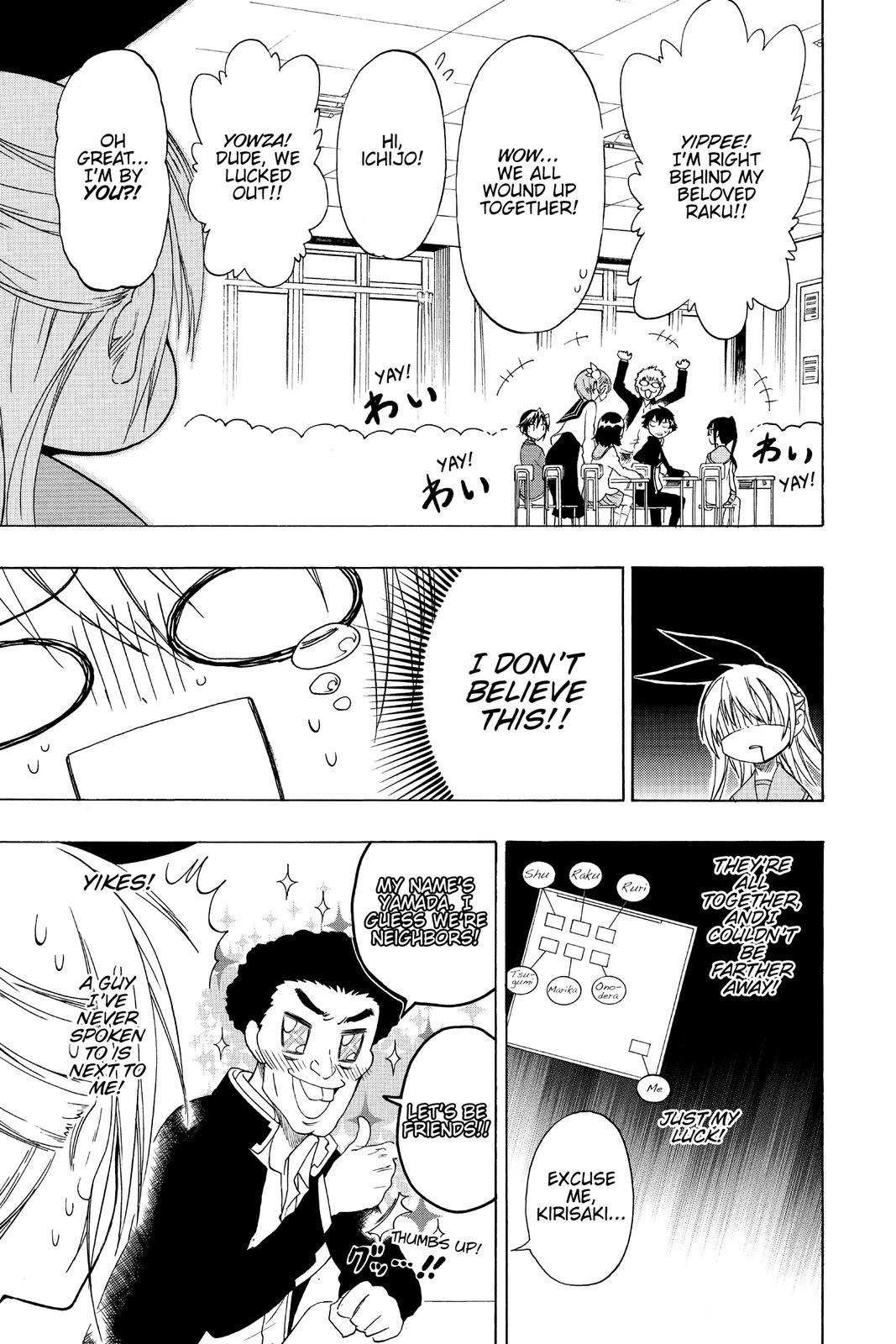 Nisekoi Chapter 66 Page 5