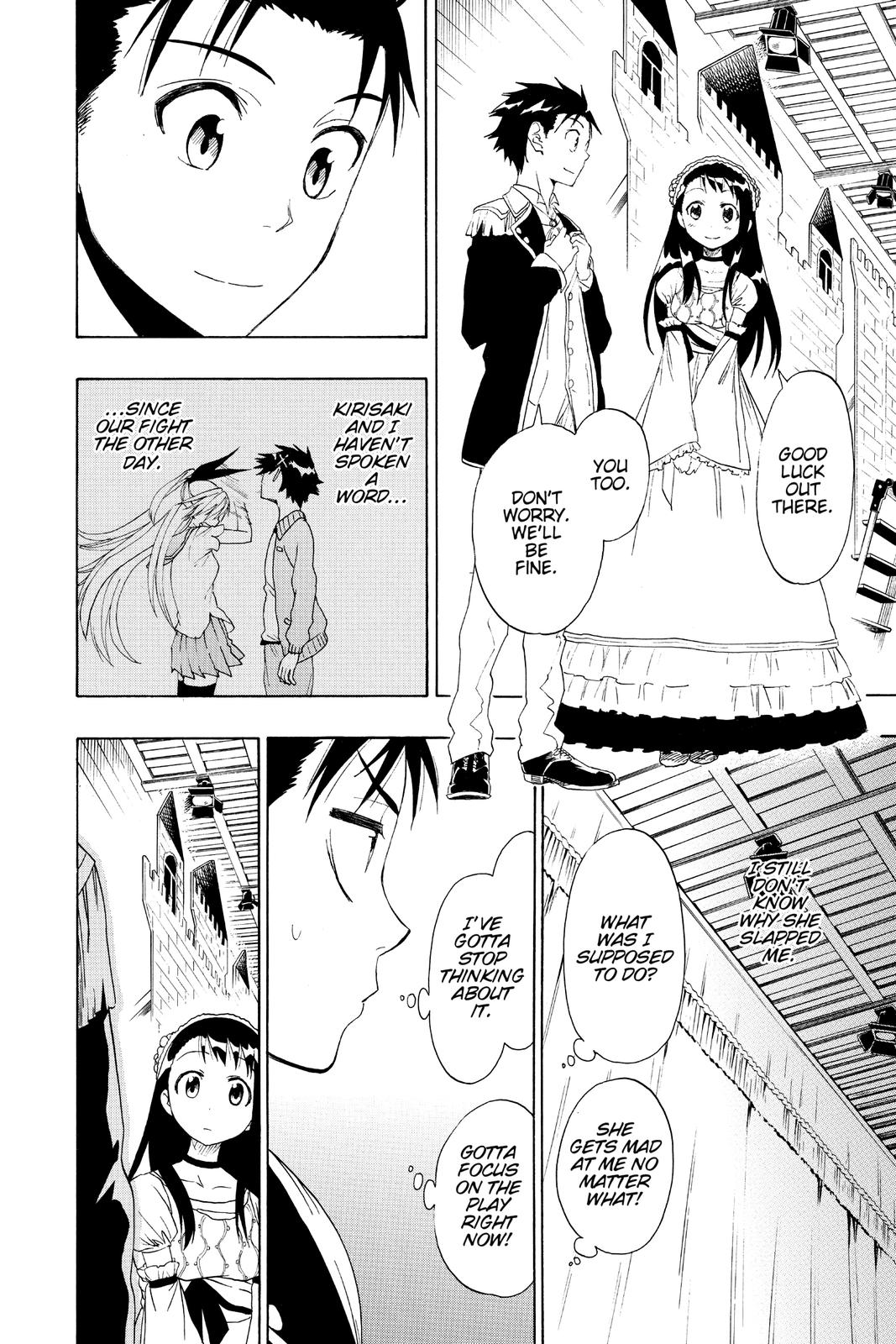 Nisekoi Chapter 48 Page 2