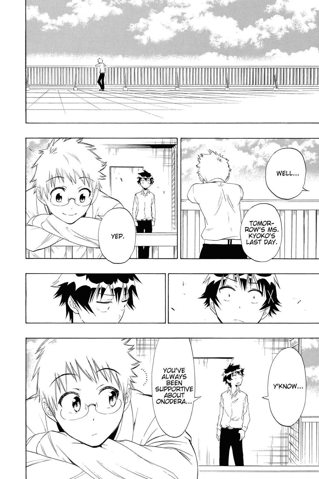Nisekoi Chapter 84 Page 15