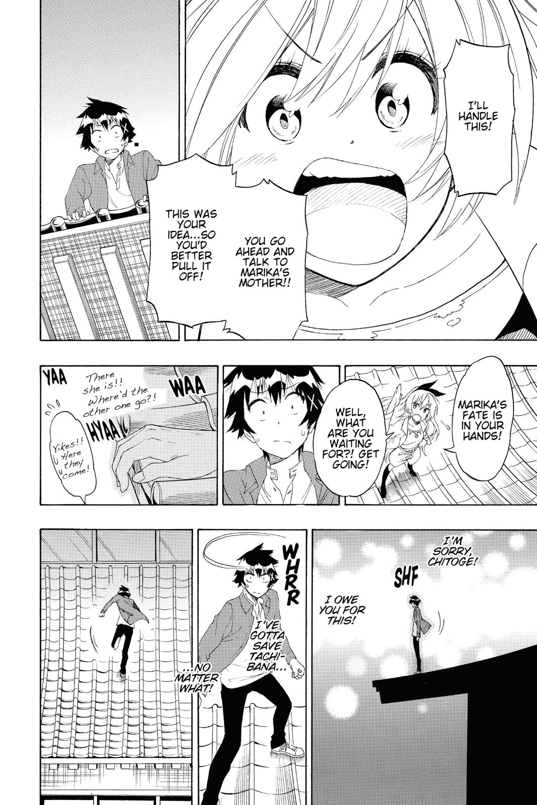 Nisekoi Chapter 186 Page 6