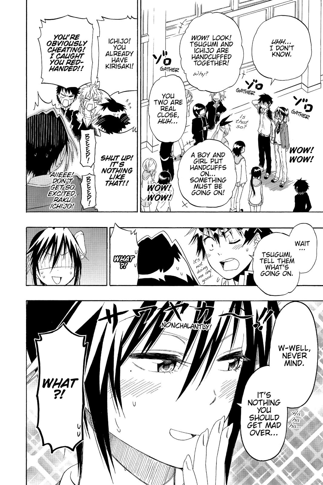 Nisekoi Chapter 70 Page 8