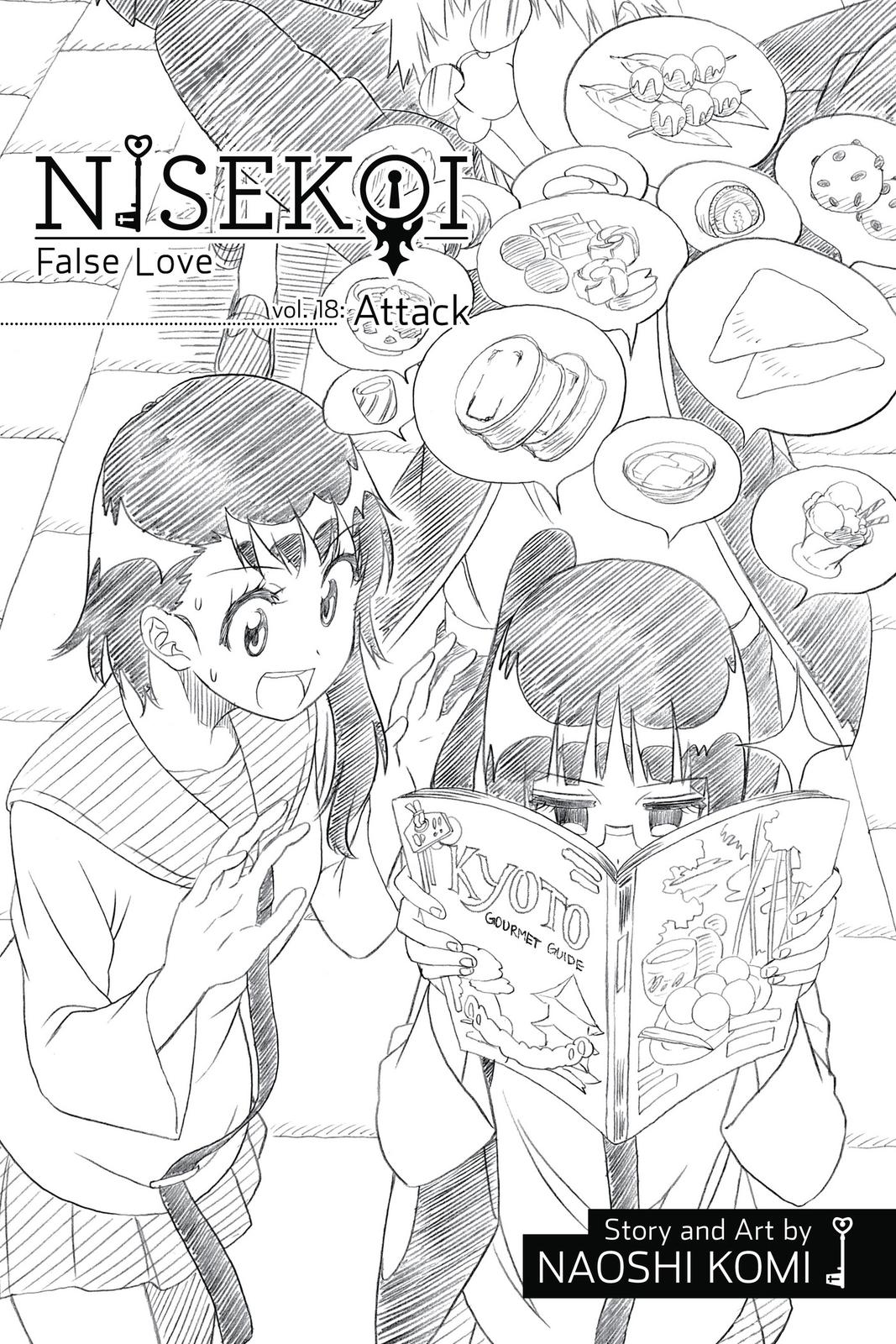 Nisekoi Chapter 153 Page 4