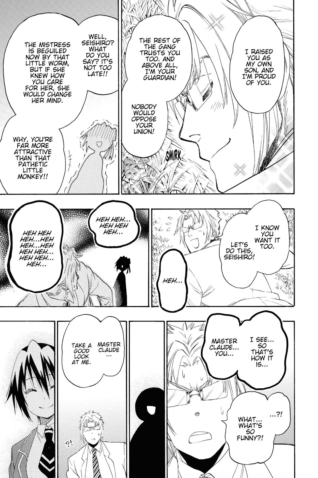 Nisekoi Chapter 223 Page 5