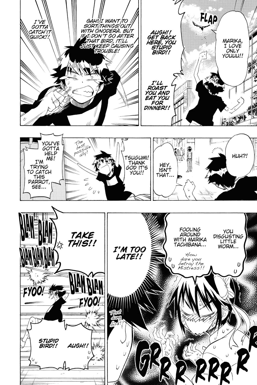 Nisekoi Chapter 104 Page 14