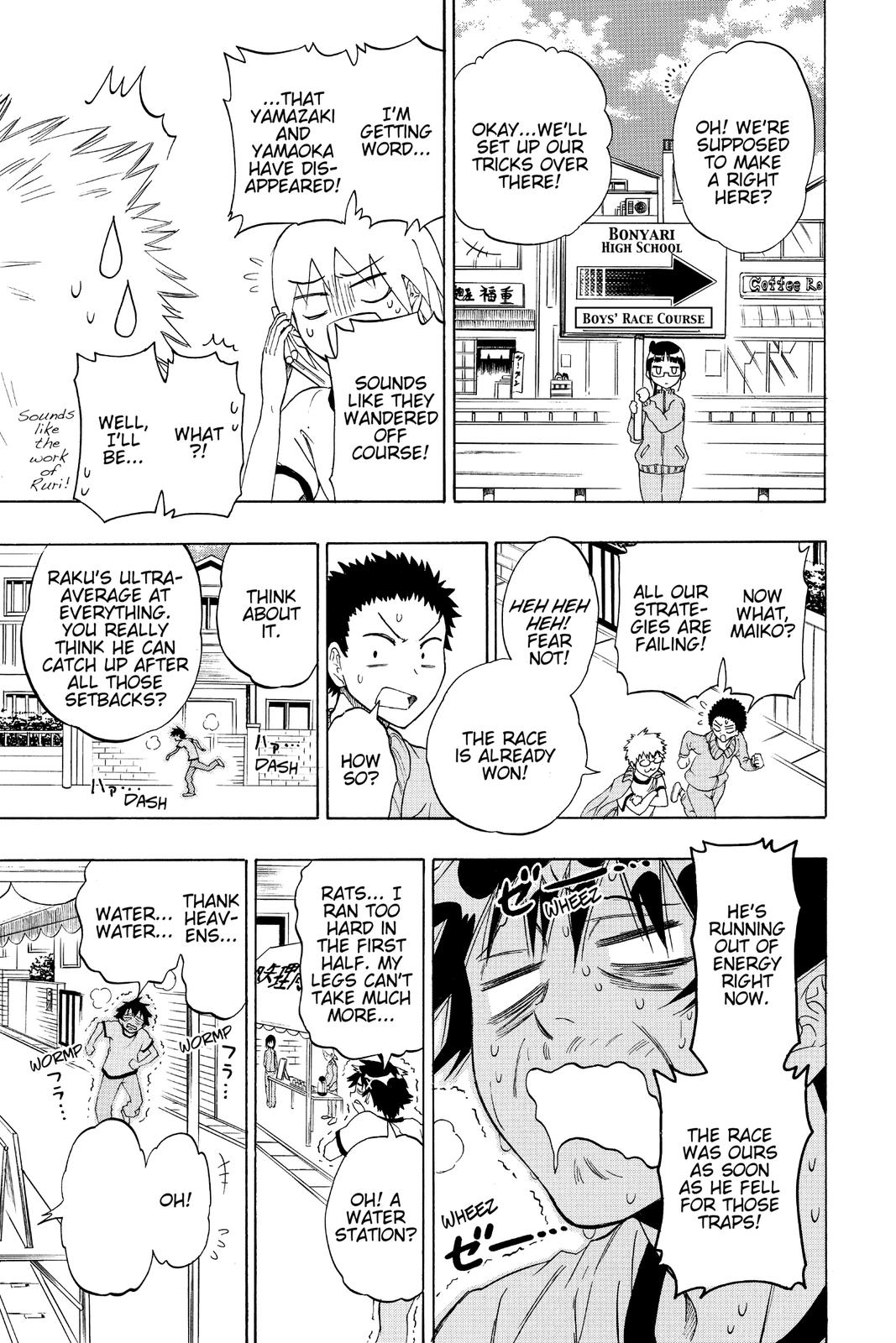 Nisekoi Chapter 73 Page 7