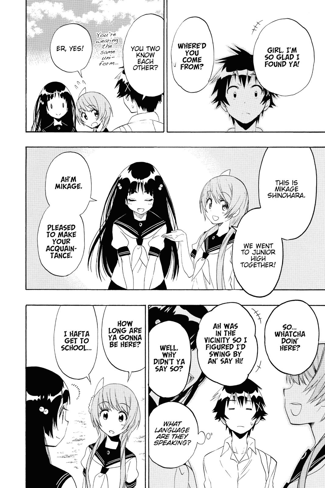 Nisekoi Chapter 95 Page 6