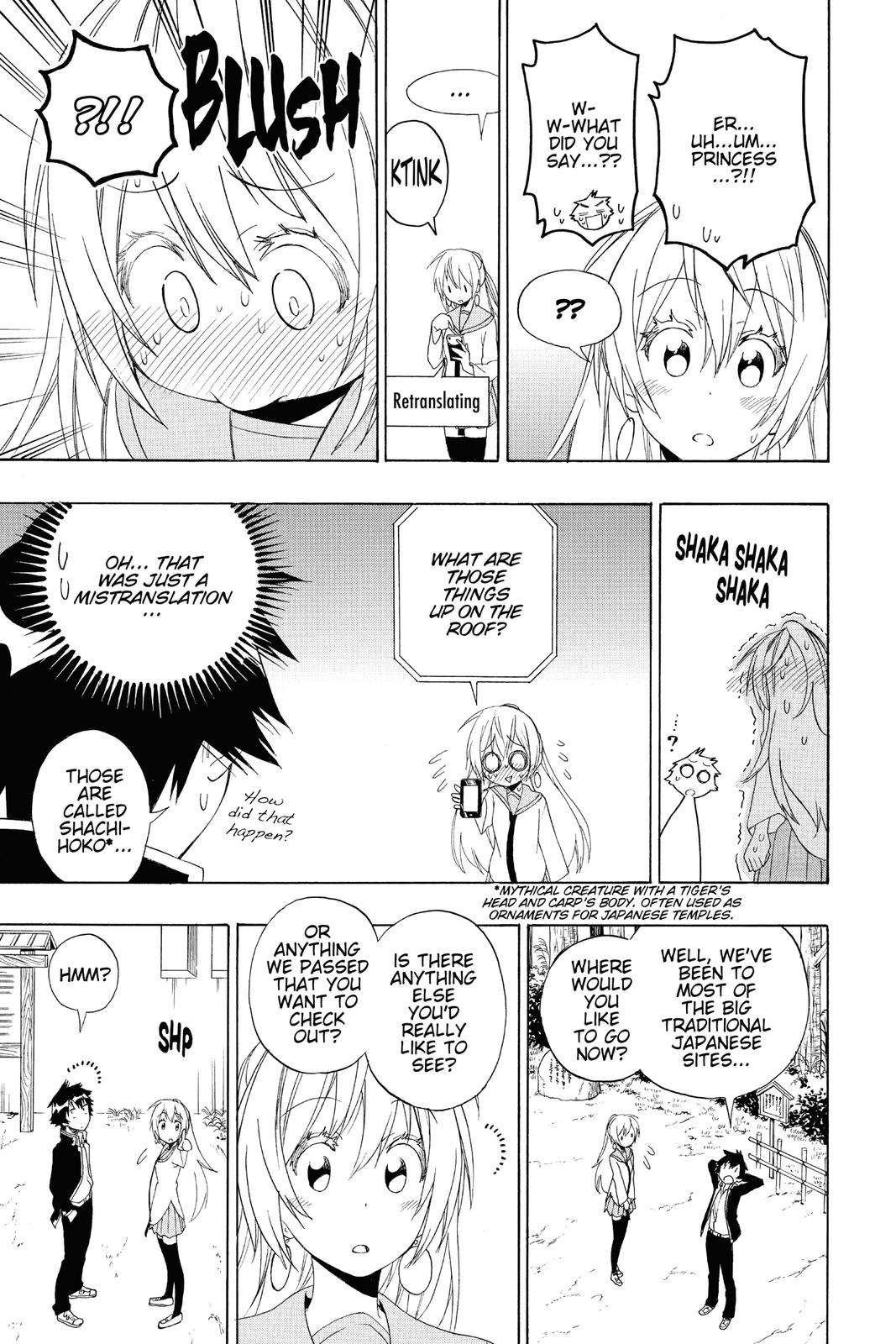 Nisekoi Chapter 136 Page 13