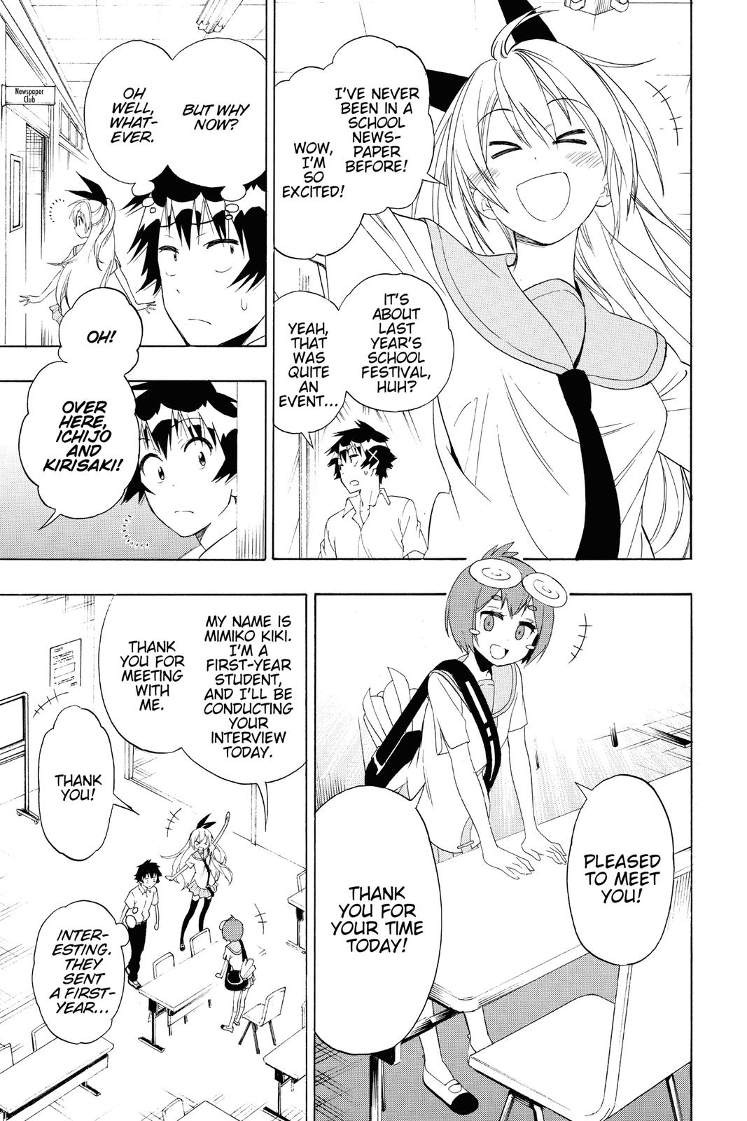 Nisekoi Chapter 130 Page 3