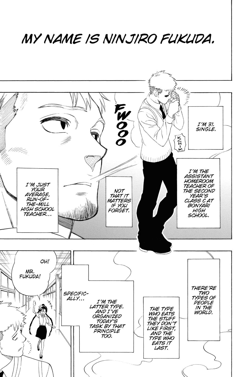 Nisekoi Chapter 122 Page 3