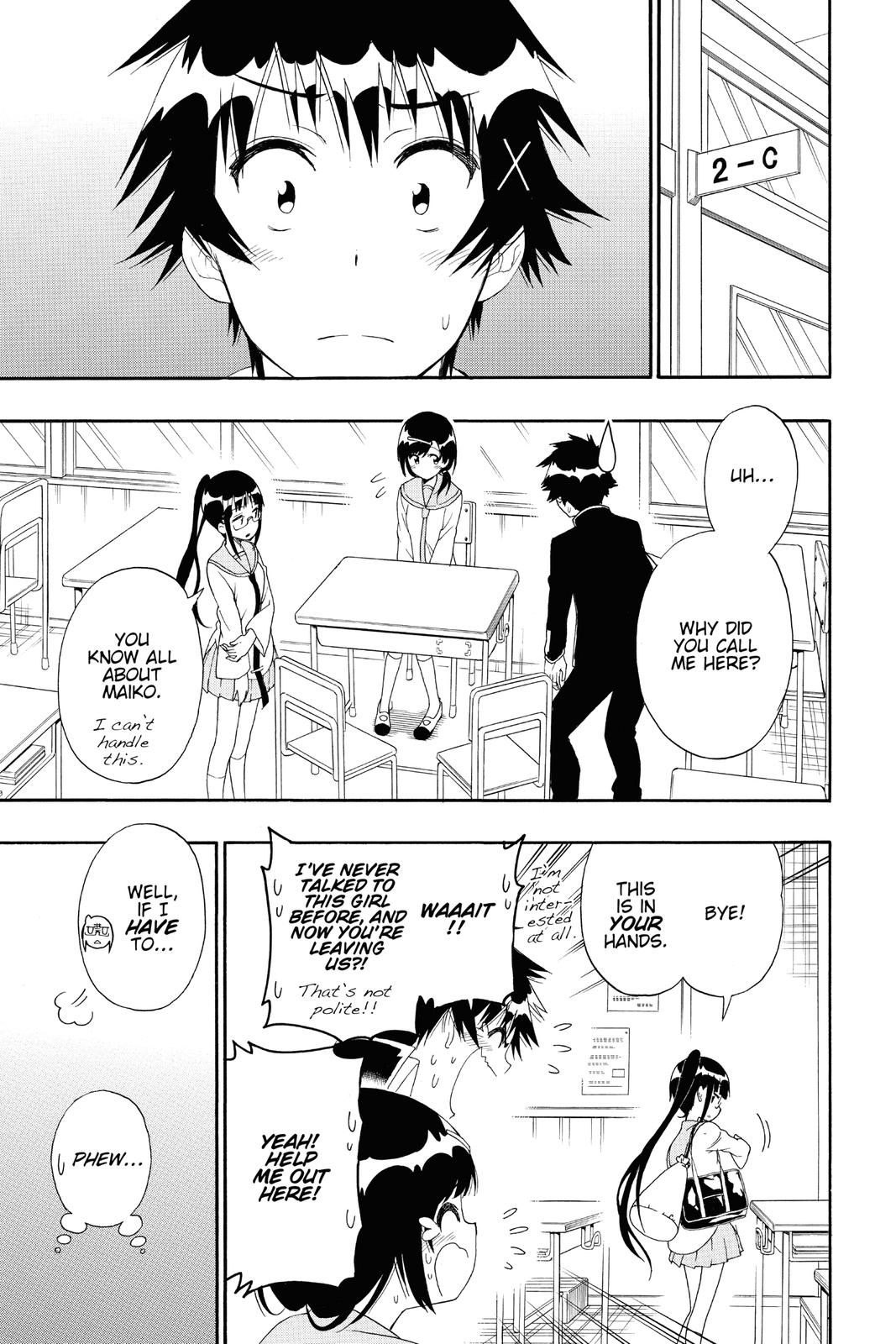 Nisekoi Chapter 141 Page 5
