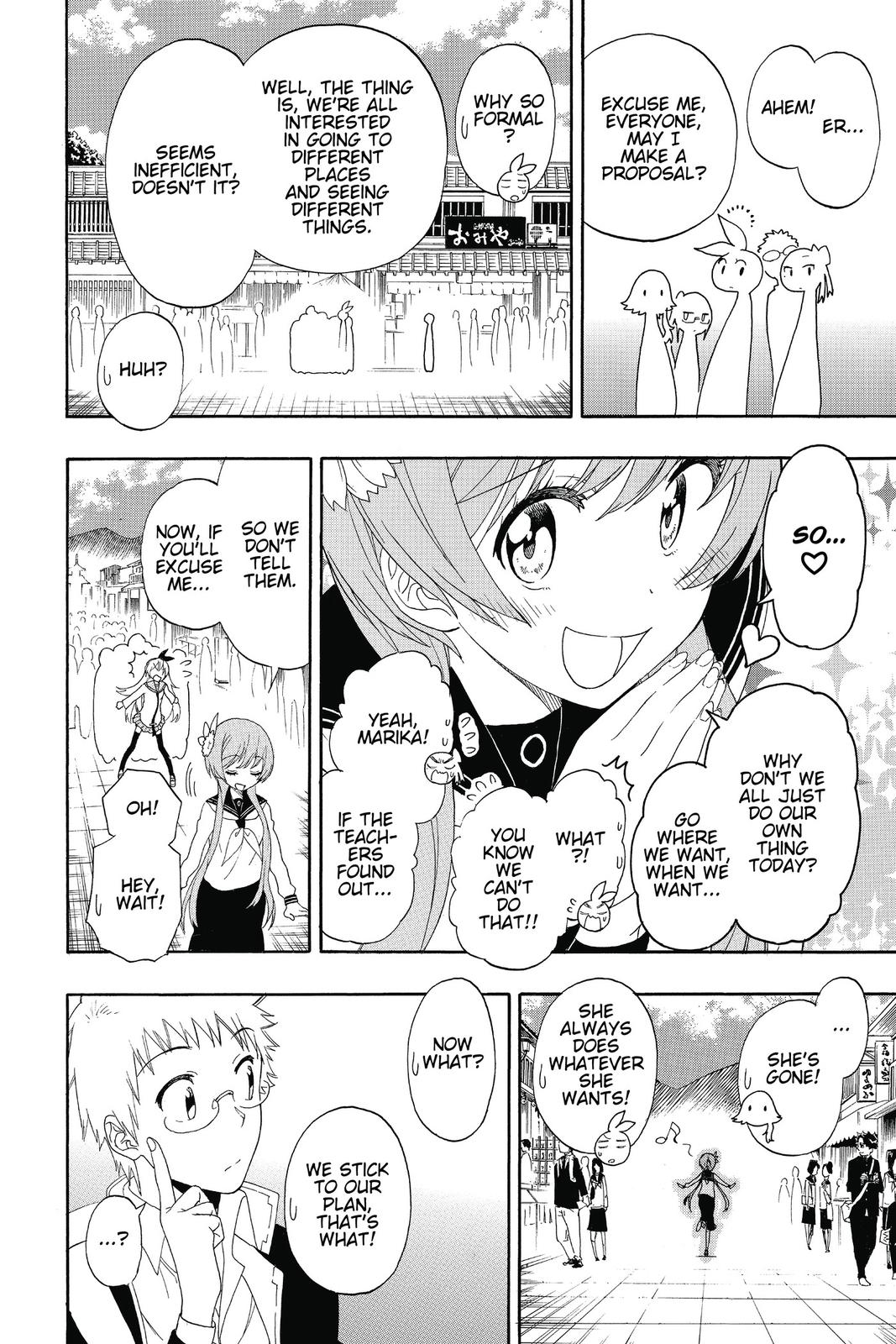 Nisekoi Chapter 155 Page 4