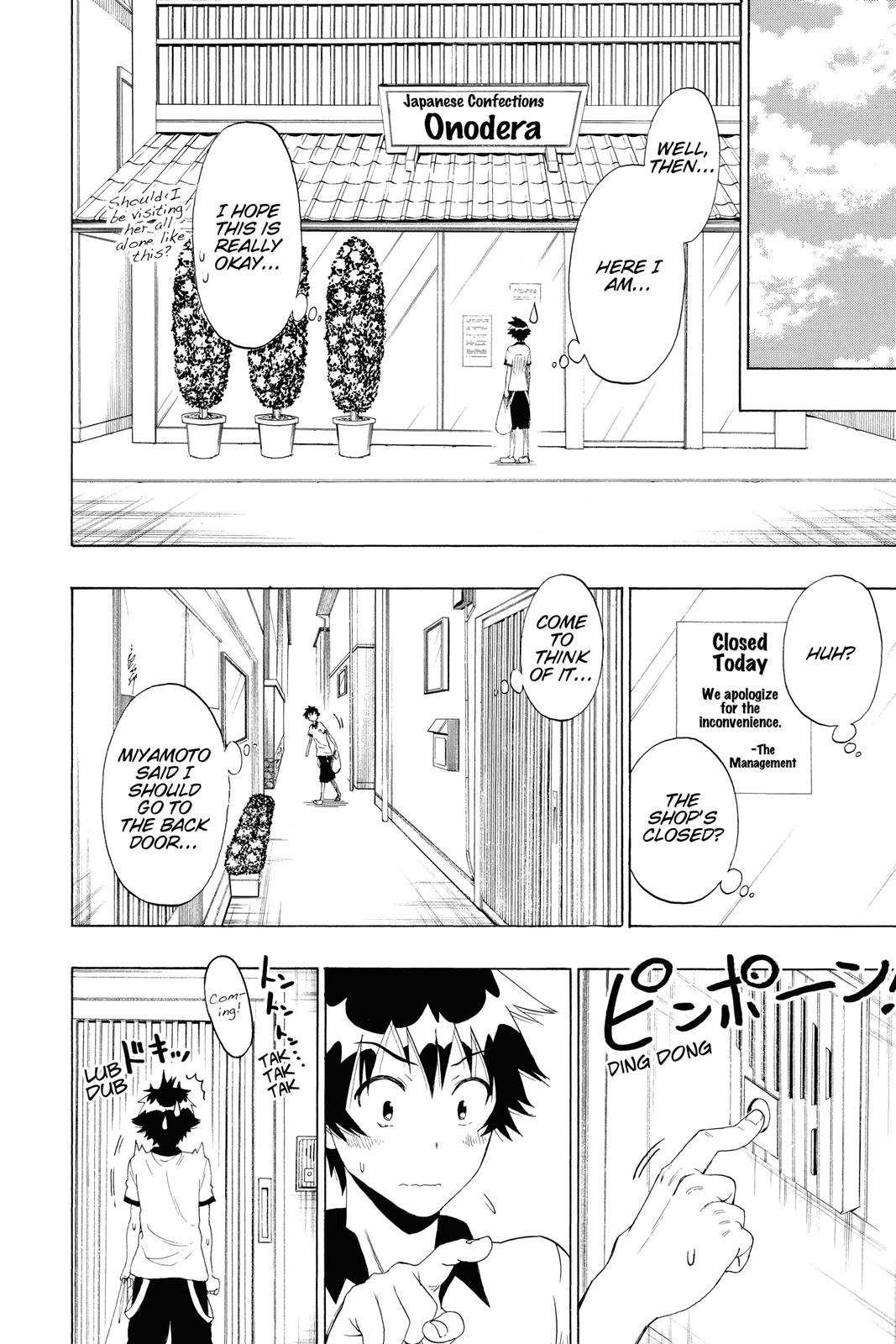 Nisekoi Chapter 86 Page 2