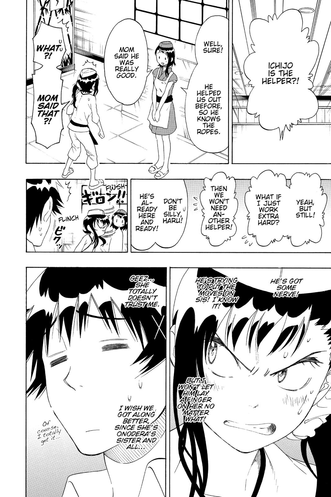Nisekoi Chapter 77 Page 4