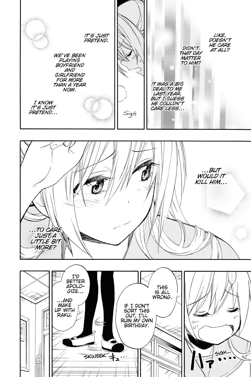 Nisekoi Chapter 87 Page 12