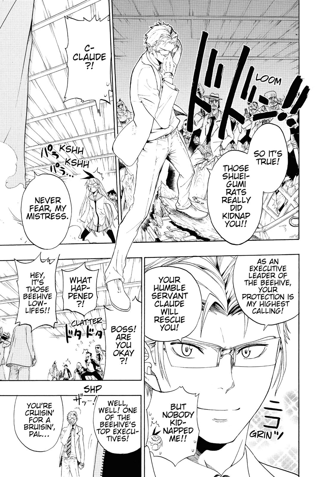 Nisekoi Chapter 2 Page 5