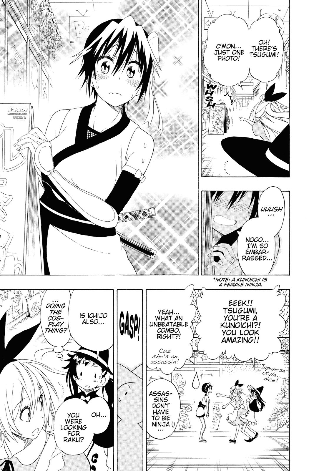 Nisekoi Chapter 131 Page 5