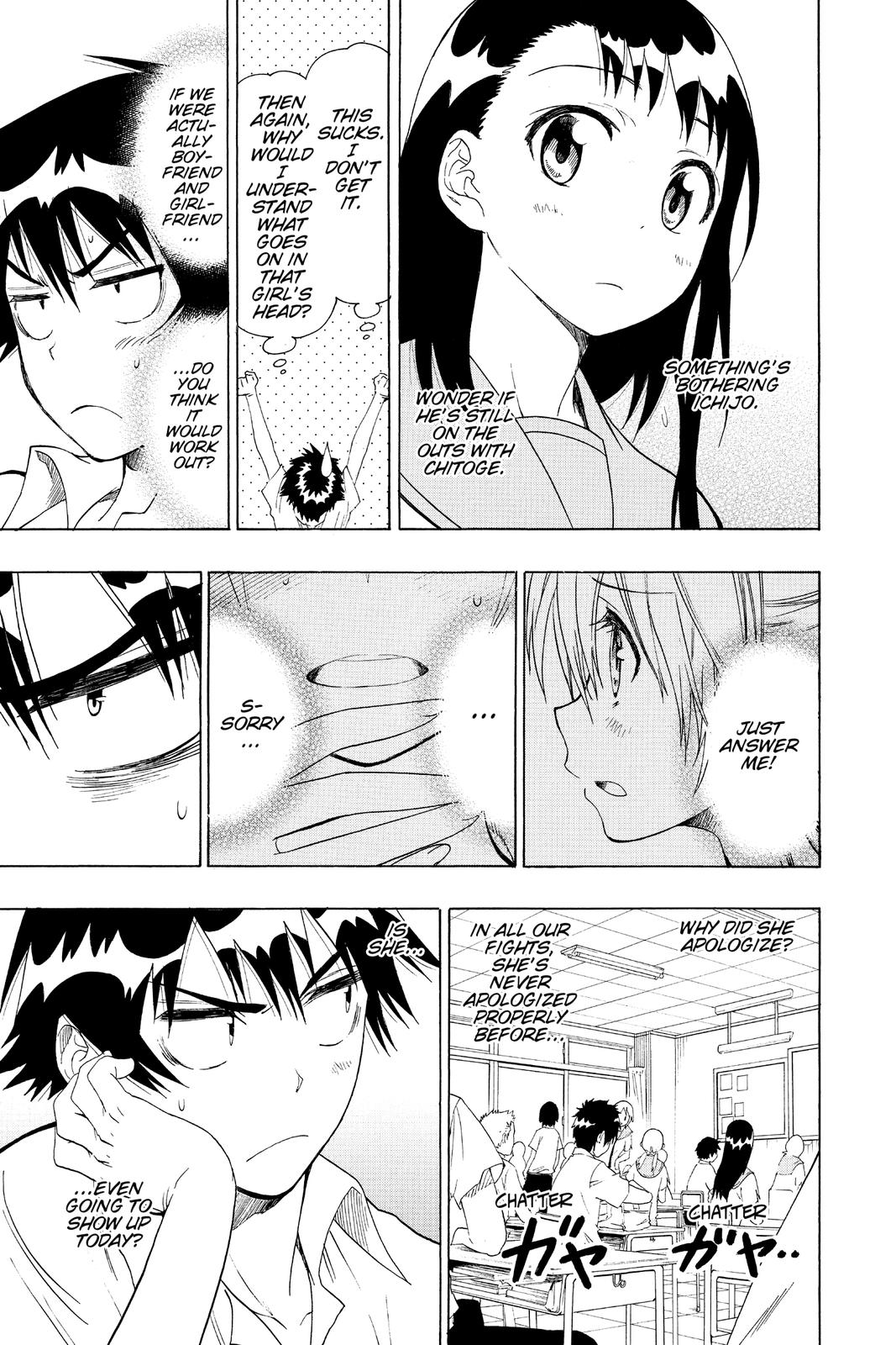 Nisekoi Chapter 46 Page 3